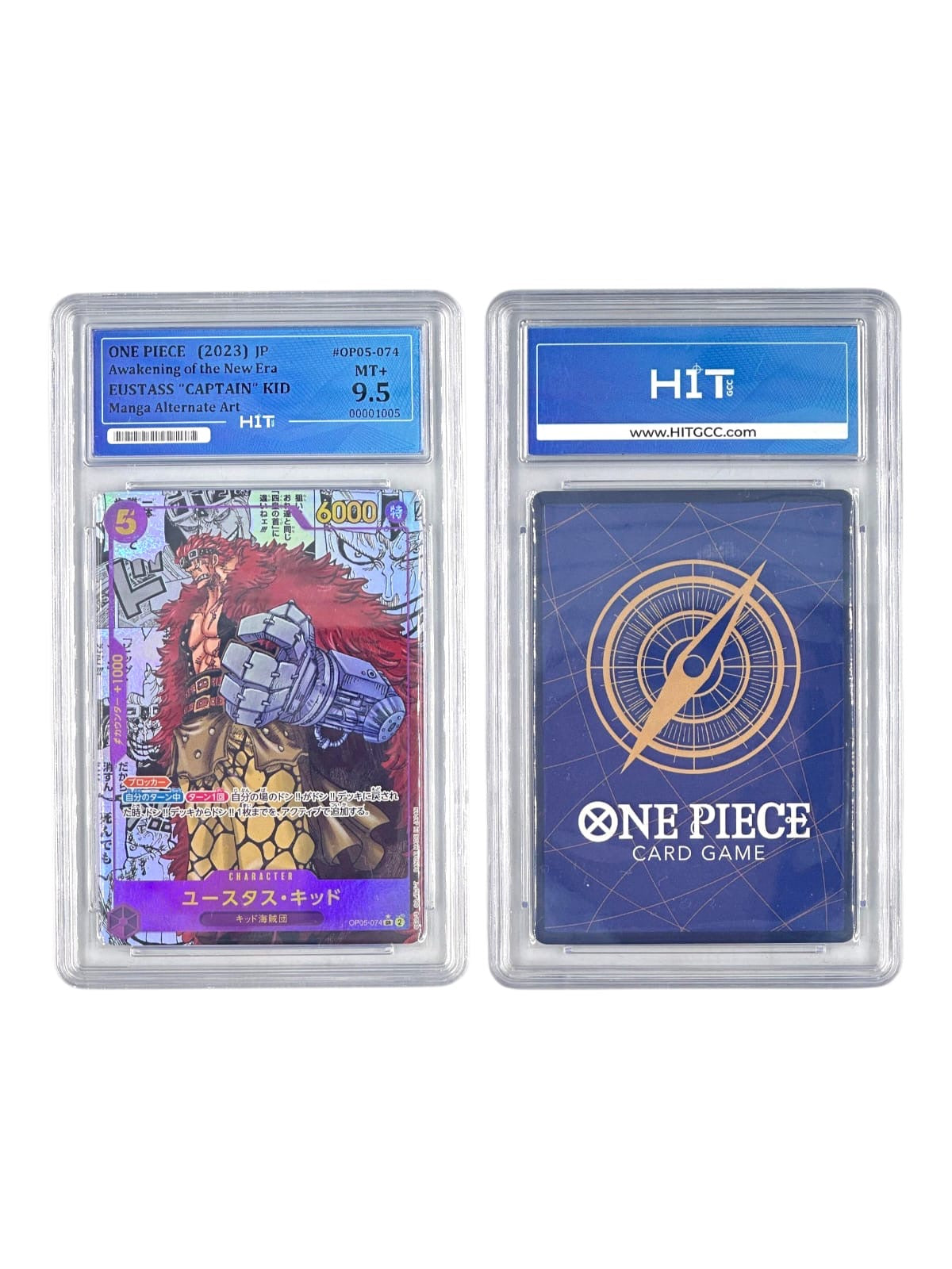 One Piece Eustass "Captain" Kid Manga Alternate Art (JP Awakening of the New Era) 00001005