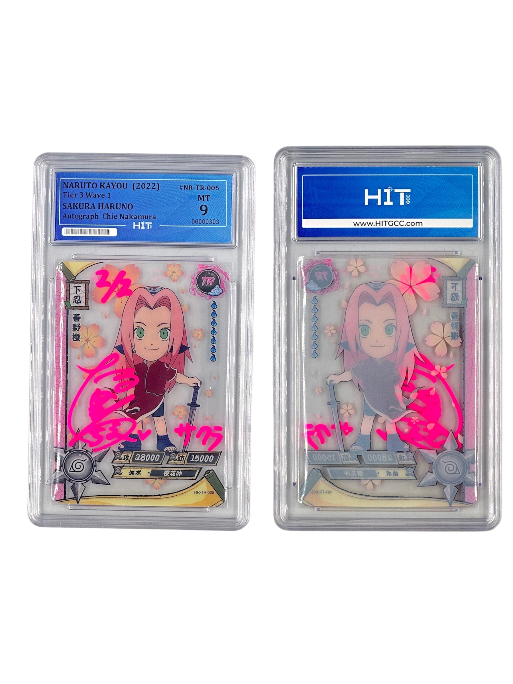 Naruto Kayou Sakura Haruno (2022 Tier 3 Wave 1) 00000303