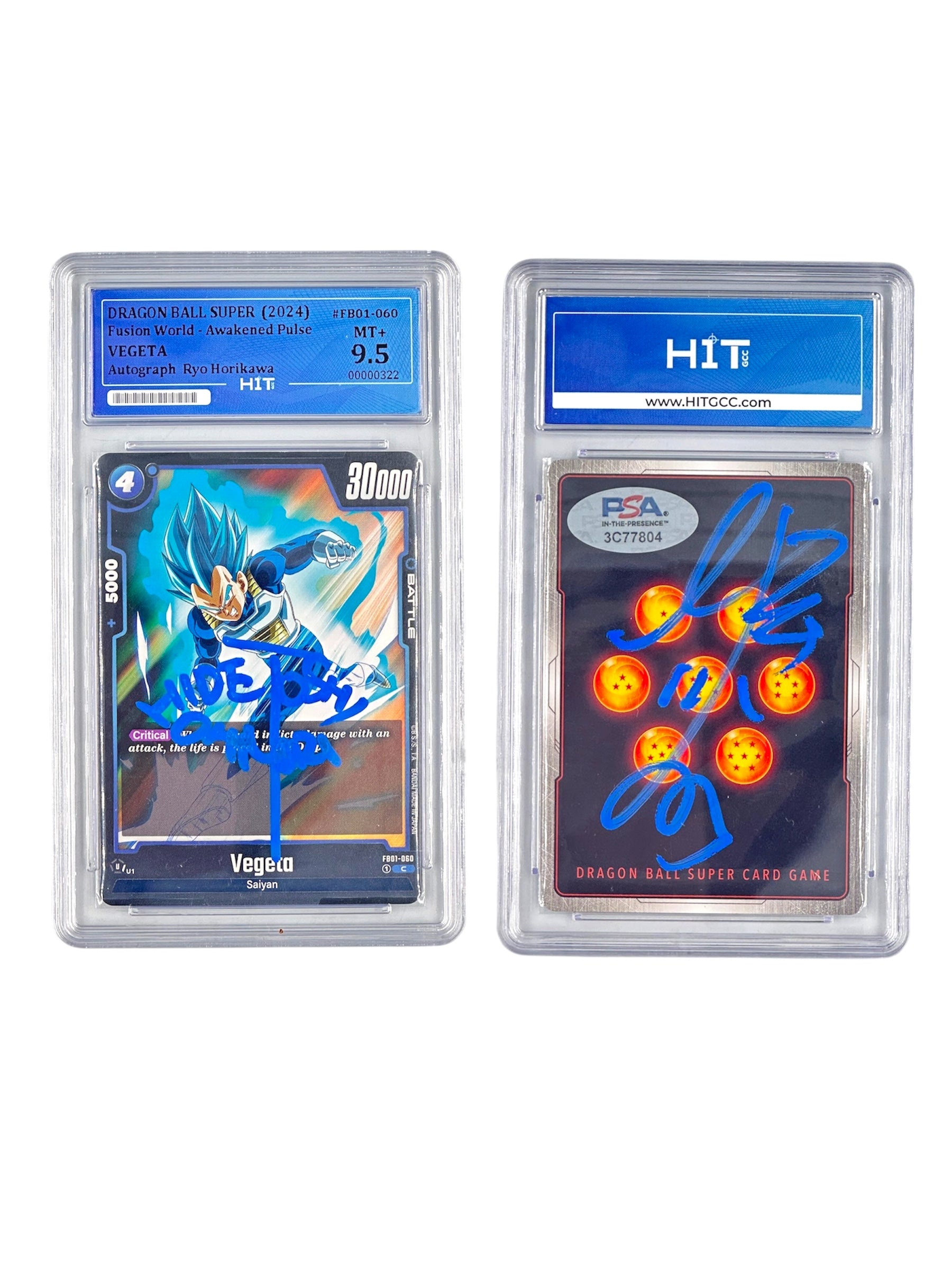 Dragon Ball Vegeta (FB01-060) 00000322