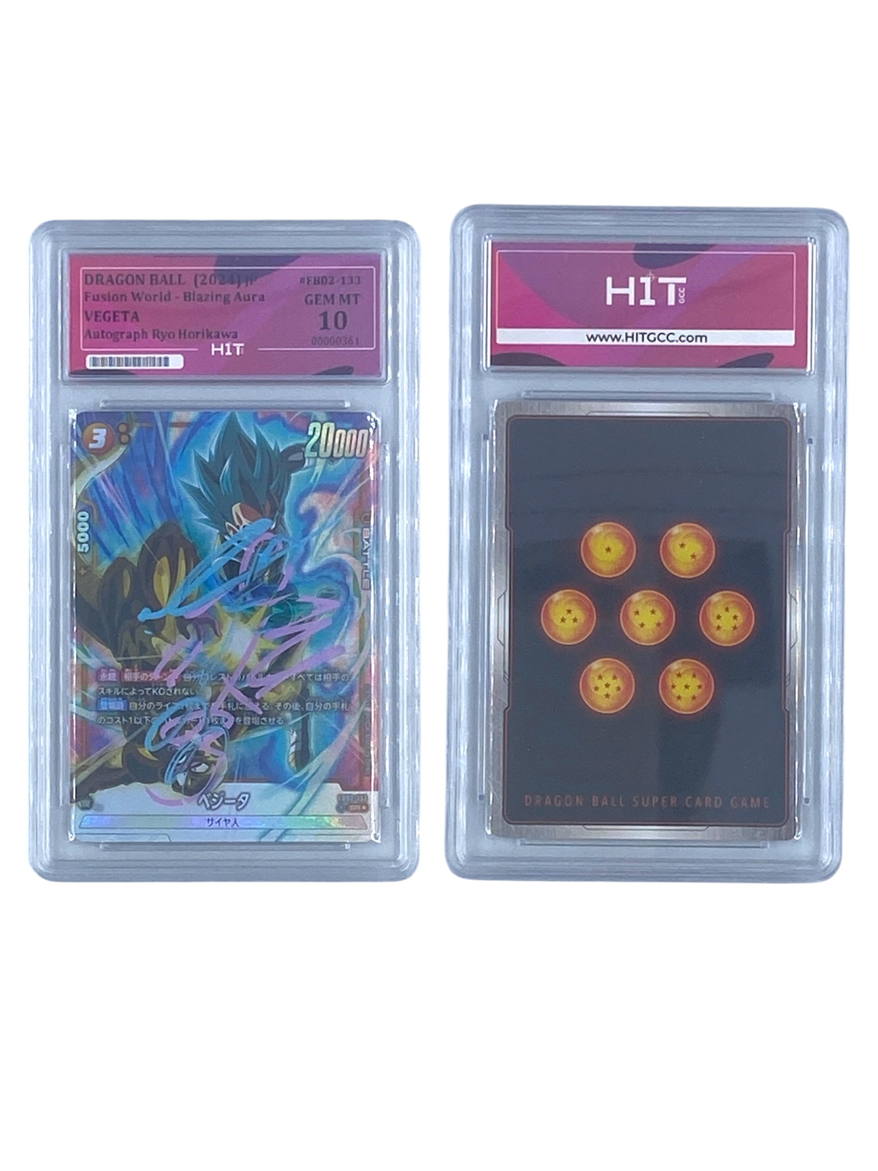 Dragon Ball Vegeta Autograph Ryo Horikawa (JP Fusion World-Blazing Aura) 00000361