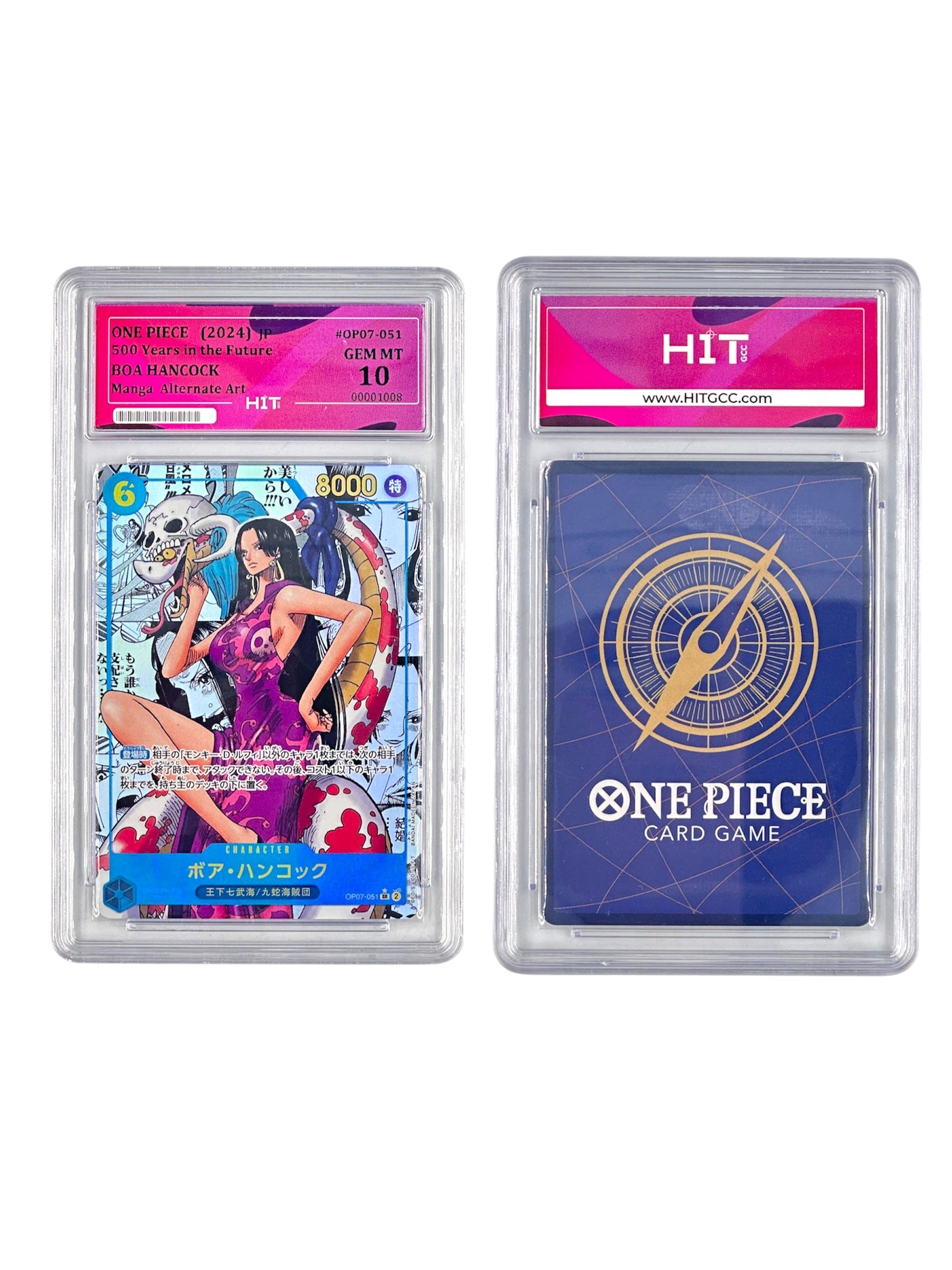 One Piece Boa Hancock (JP 500 Years in the Future) 00001008