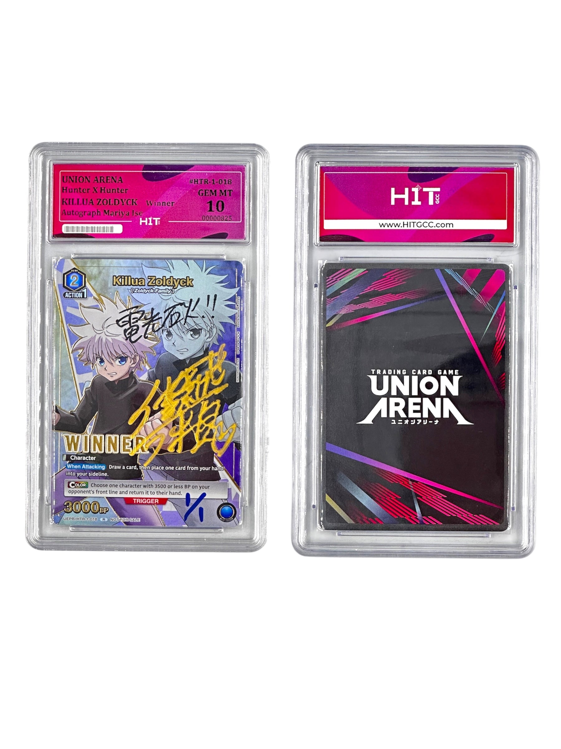 Union Arena Killua Zoldyck (Hunter x Hunter) 00000825