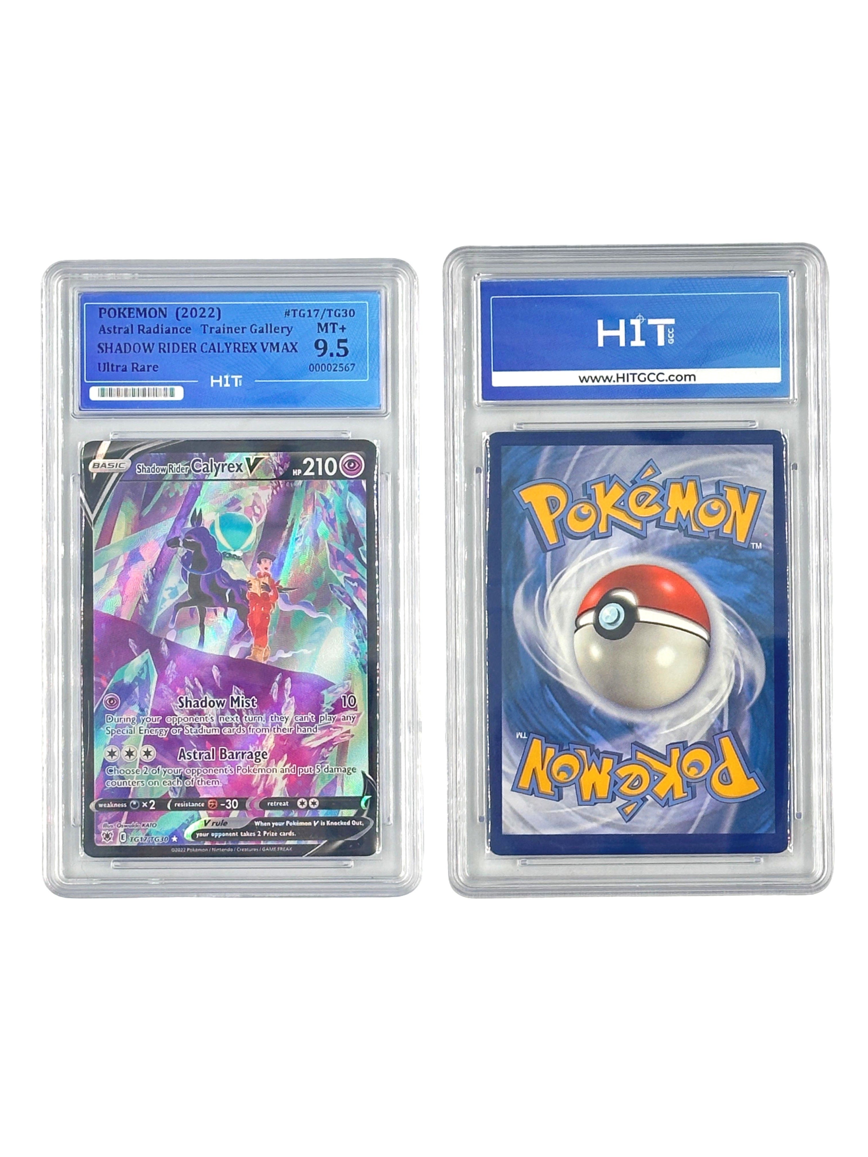 Pokémon Shadow Rider Calyrex VMAX (Astral Radiance Trainer Gallery) 00002567