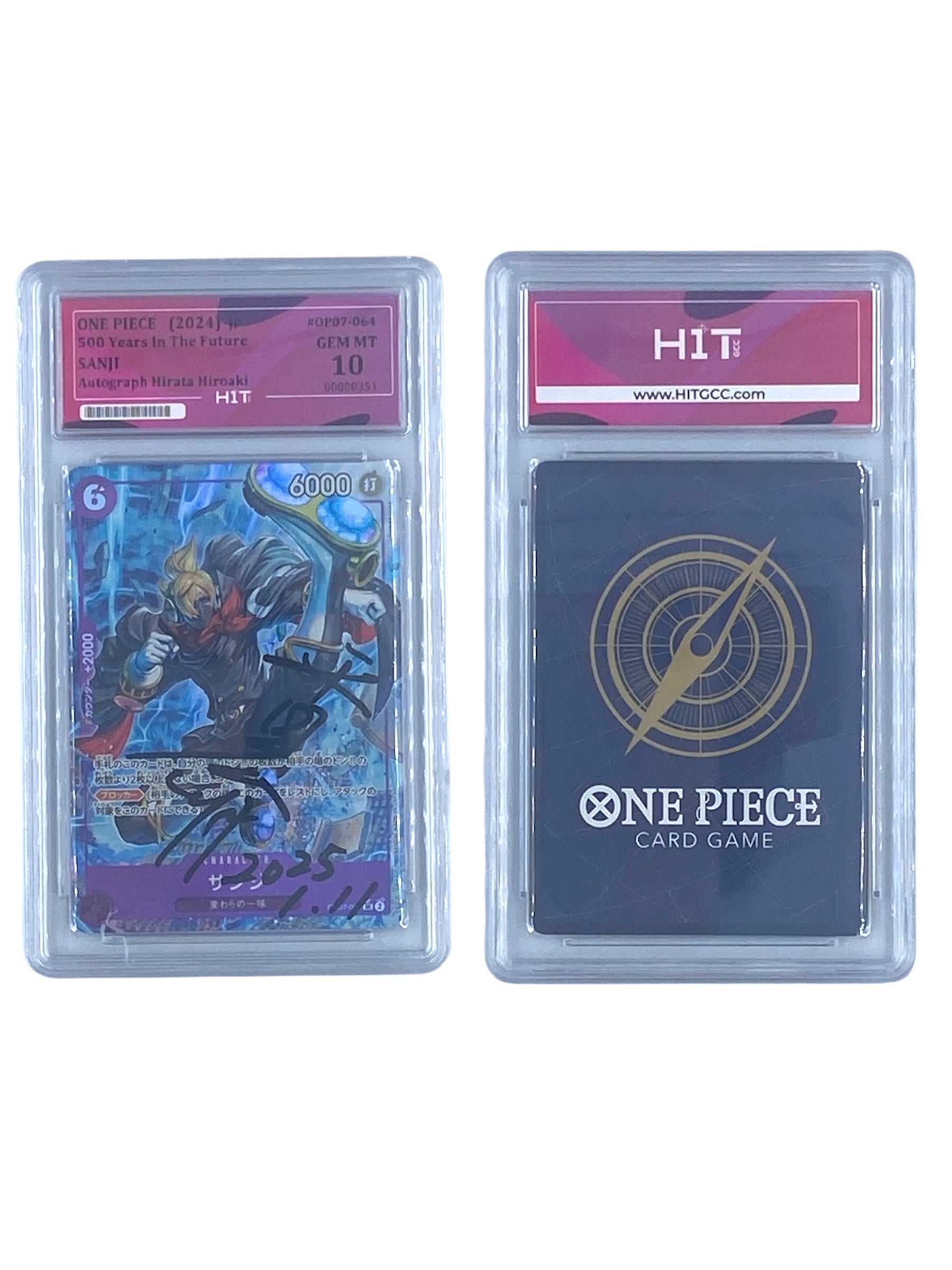 One Piece Sanji (JP 500 Years In The Future) 00000351