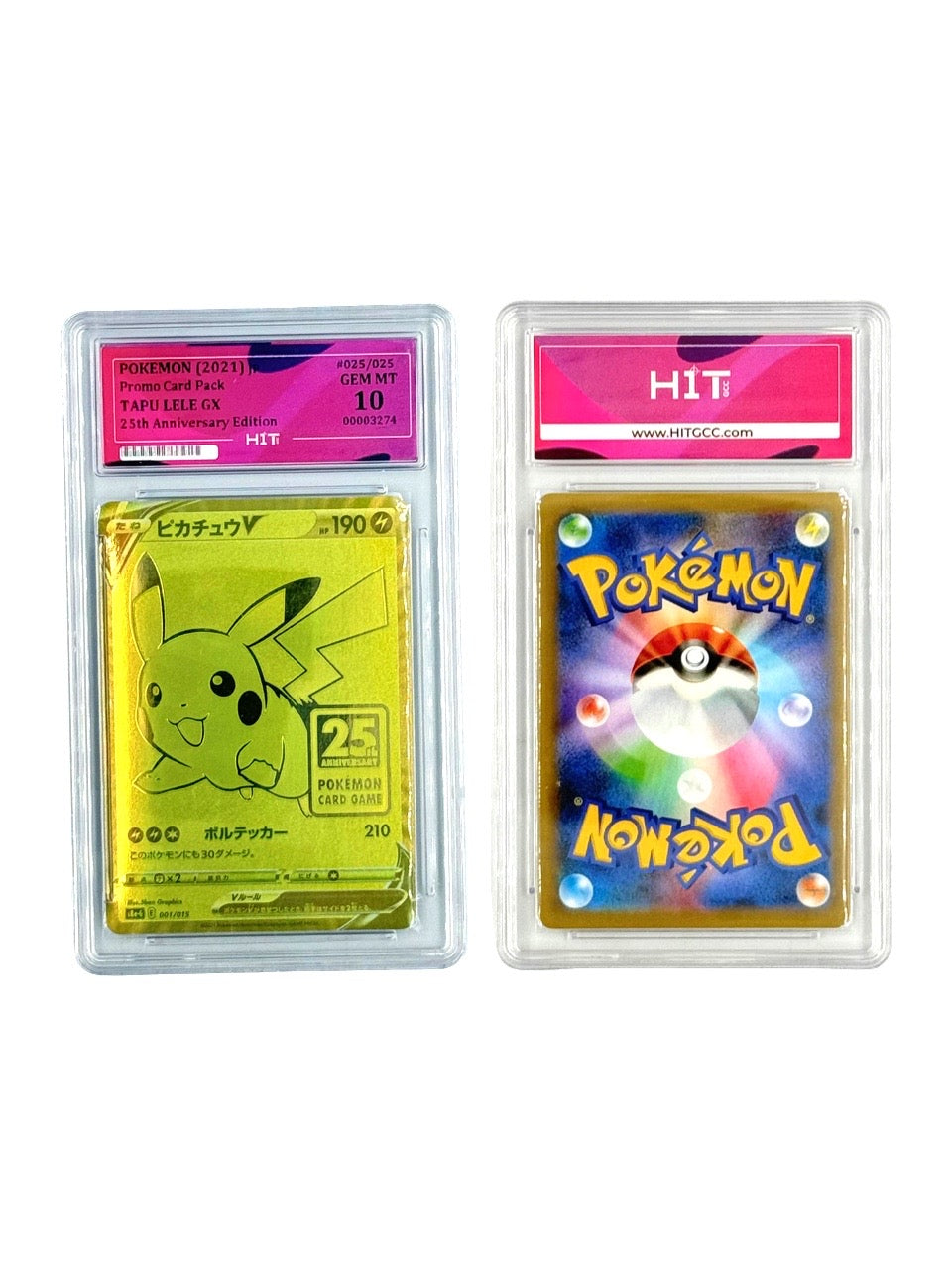 Pokémon Tapu Lele GX (Promo Card Pack) 00003274