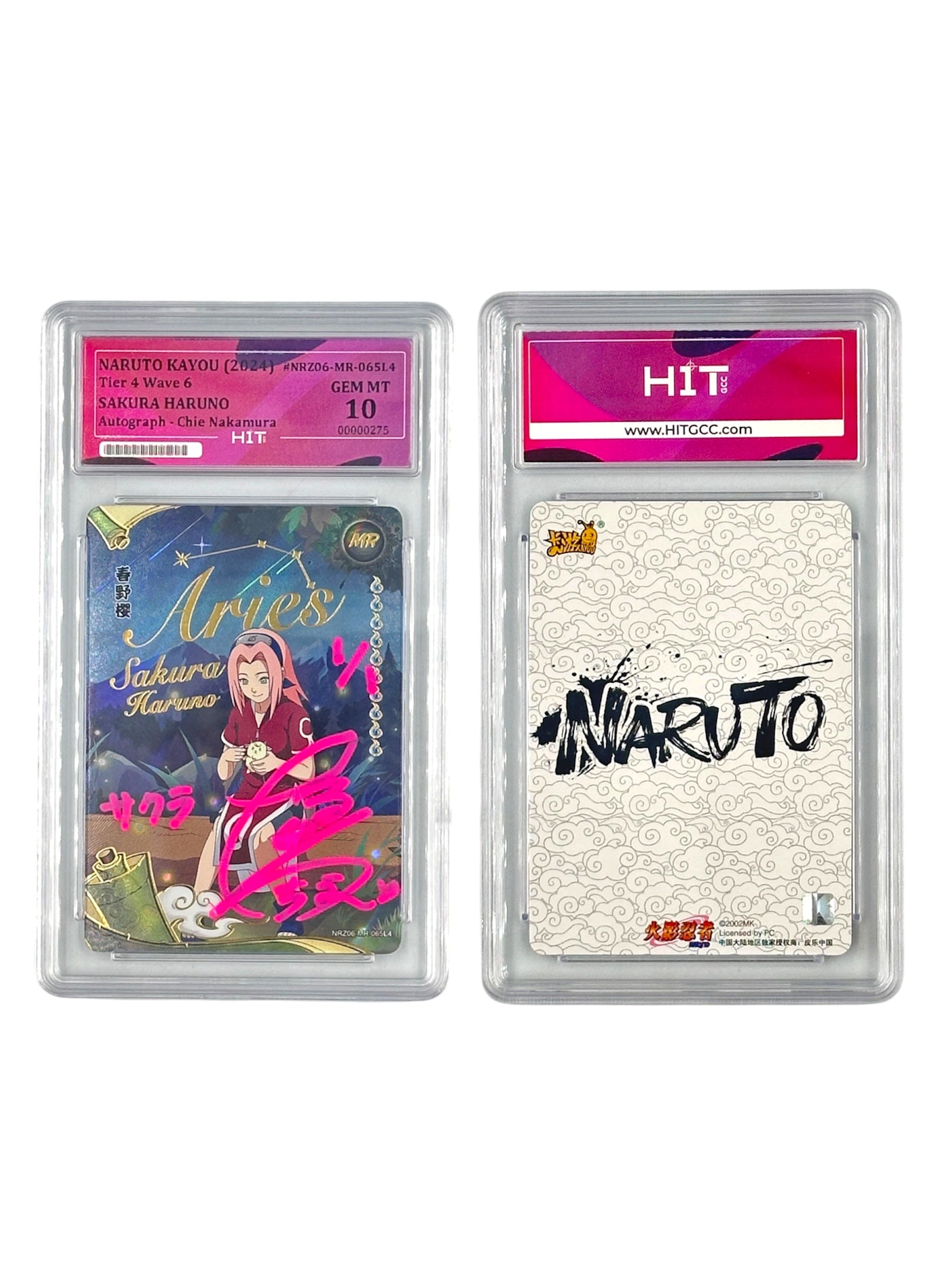 Naruto Kayou Sakura Haruno (2024 Tier 4 Wave 6) 00000275
