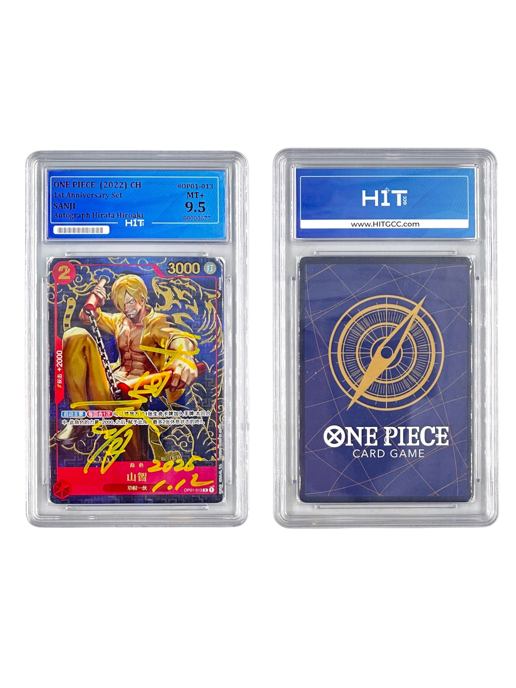 One Piece Sanji (CH 1st Anniversary Set) 00000677