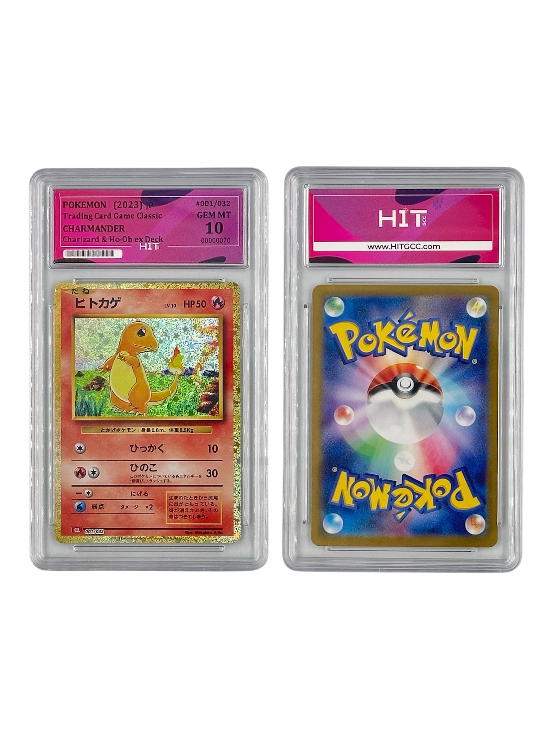 Pokémon Charmander (JP Trading Card Game Classic) 00000070