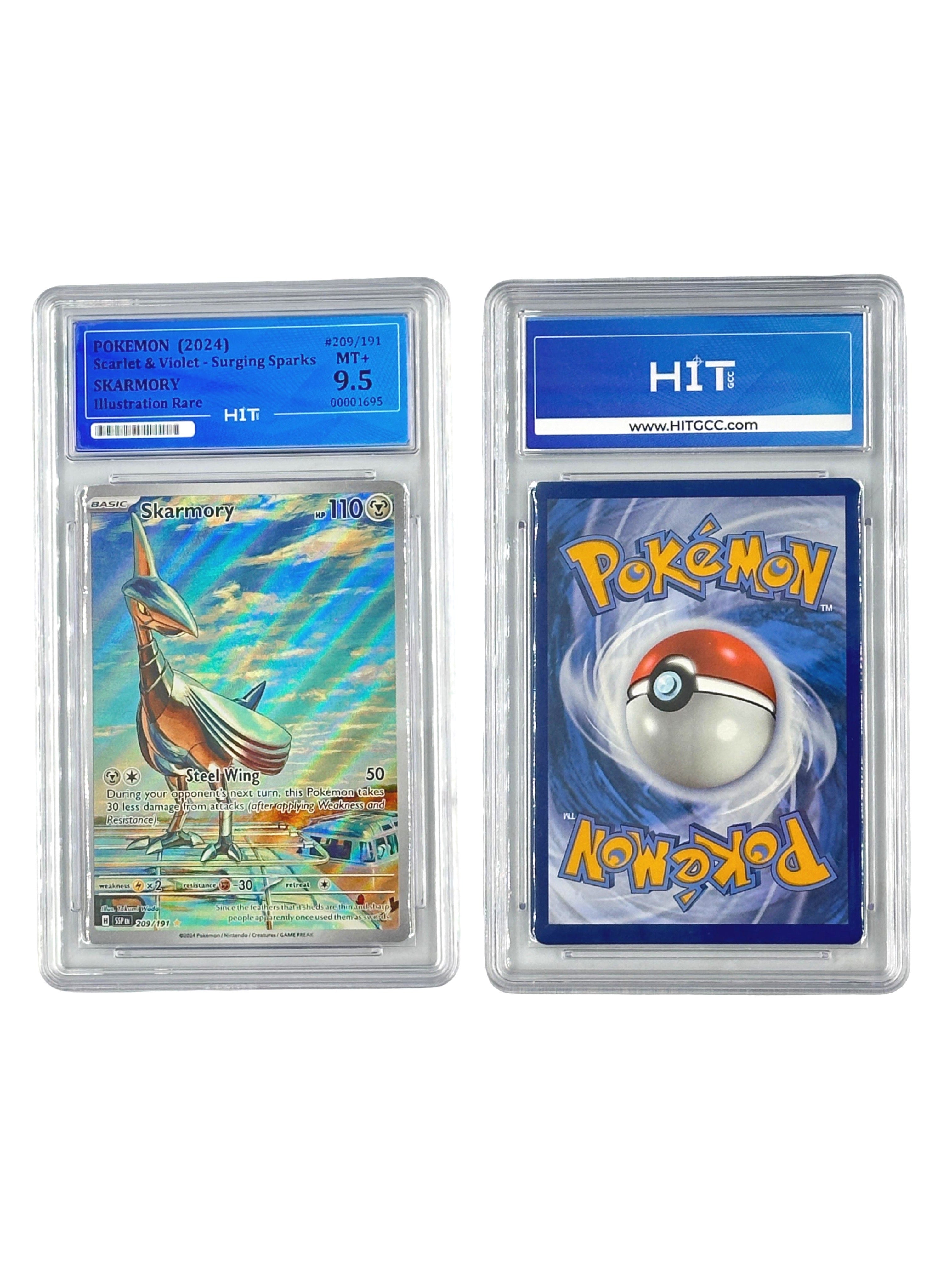 Pokémon Skarmory Illustration Rare (Scarlet & Violet - Surging Sparks) 00001695