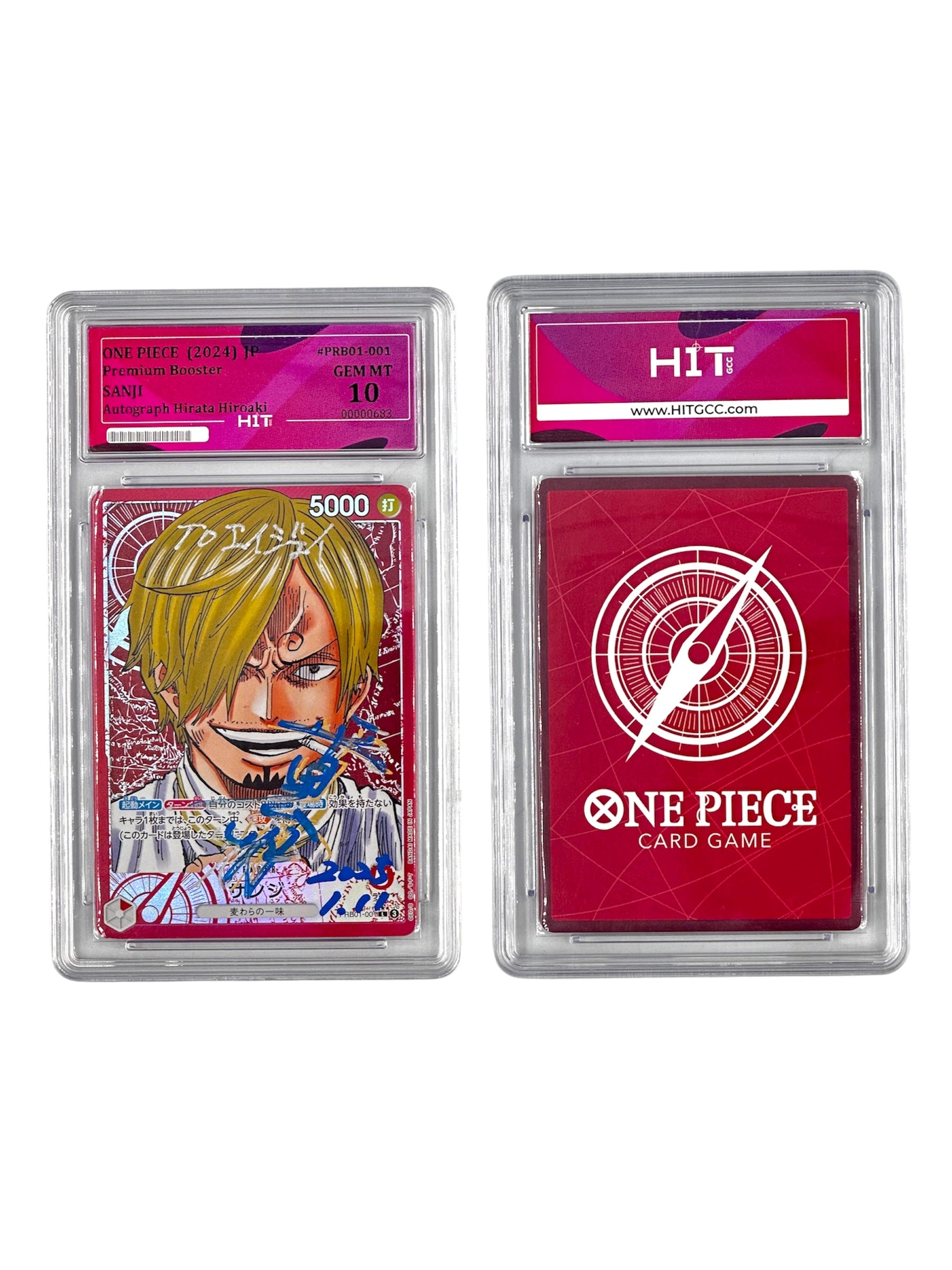 One Piece Sanji (JP Premium Booster) 00000633