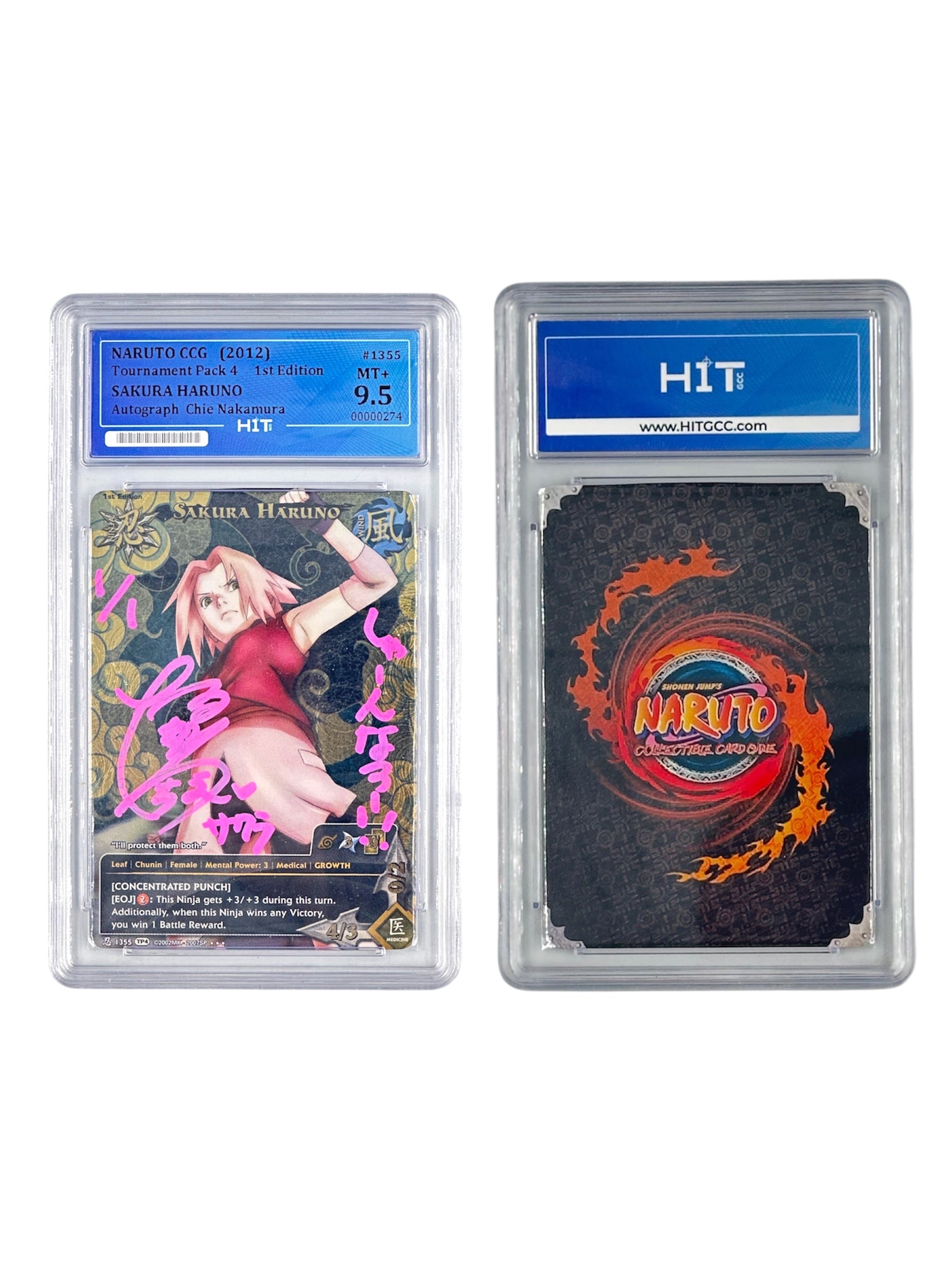 Naruto Sakura Haruno (2012 Tournament Pack 4) 00000274