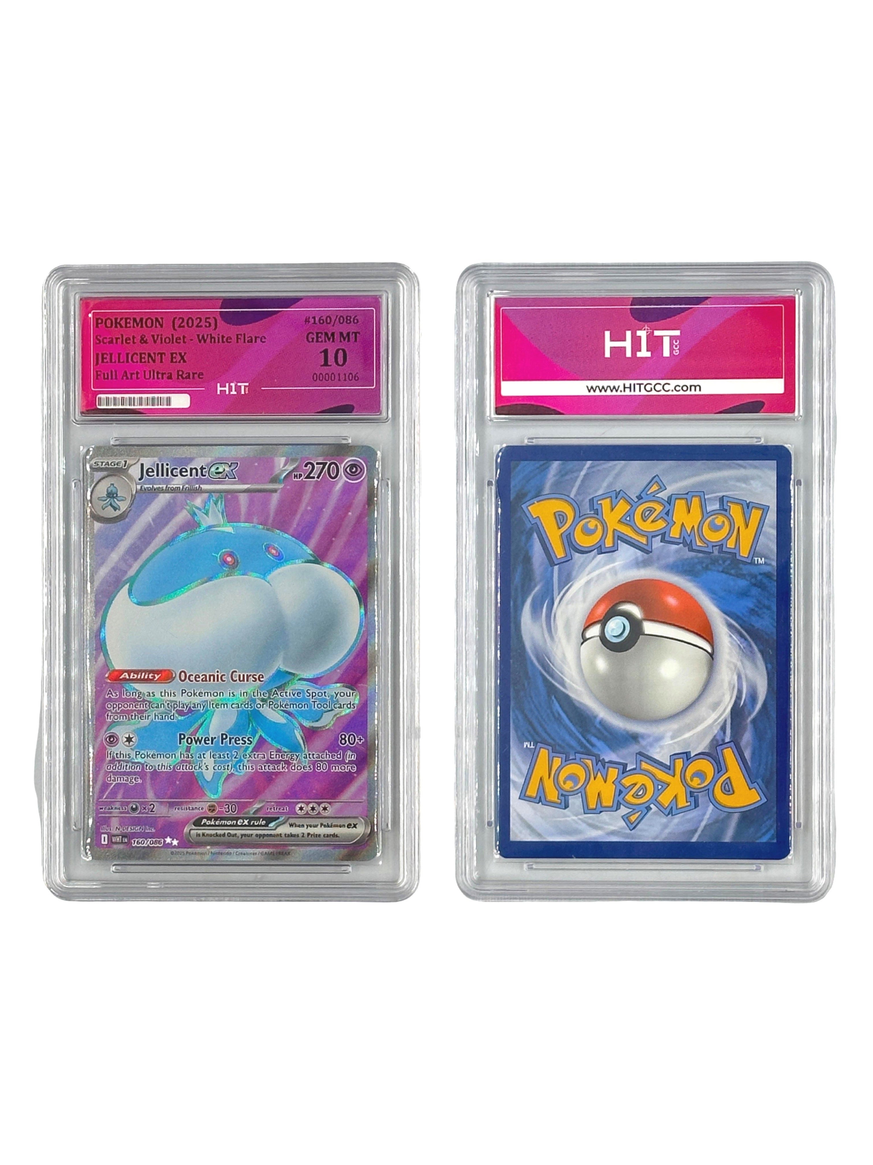 Pokémon Jellicent EX Full Art Ultra Rare (Scarlet & Violet - White Flare) 00001106