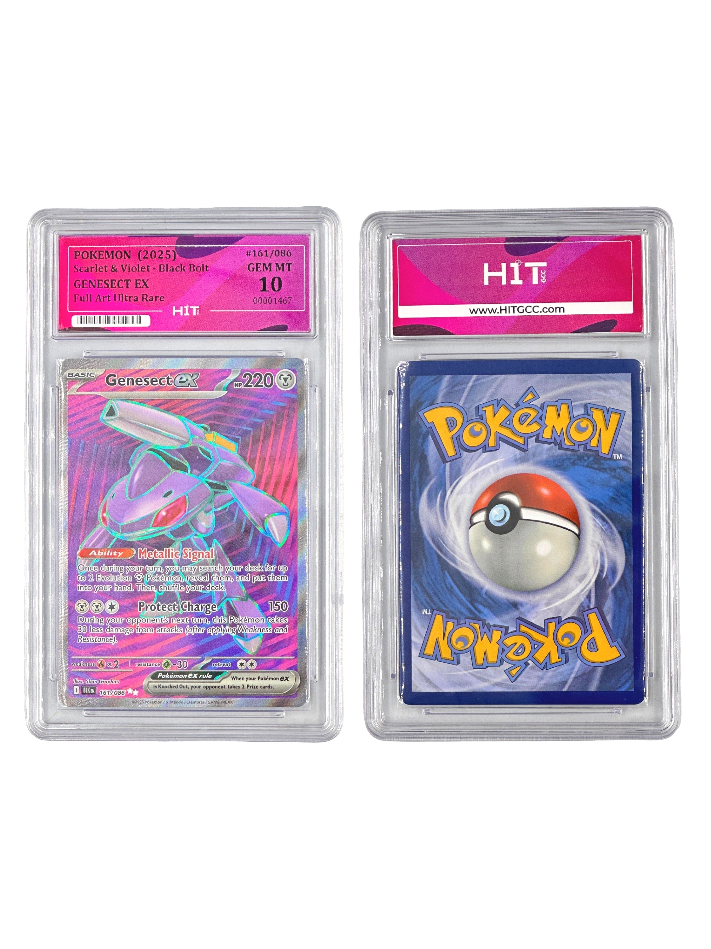 Pokémon Genesect EX (Scarlet & Violet - Black Bolt) 00001467