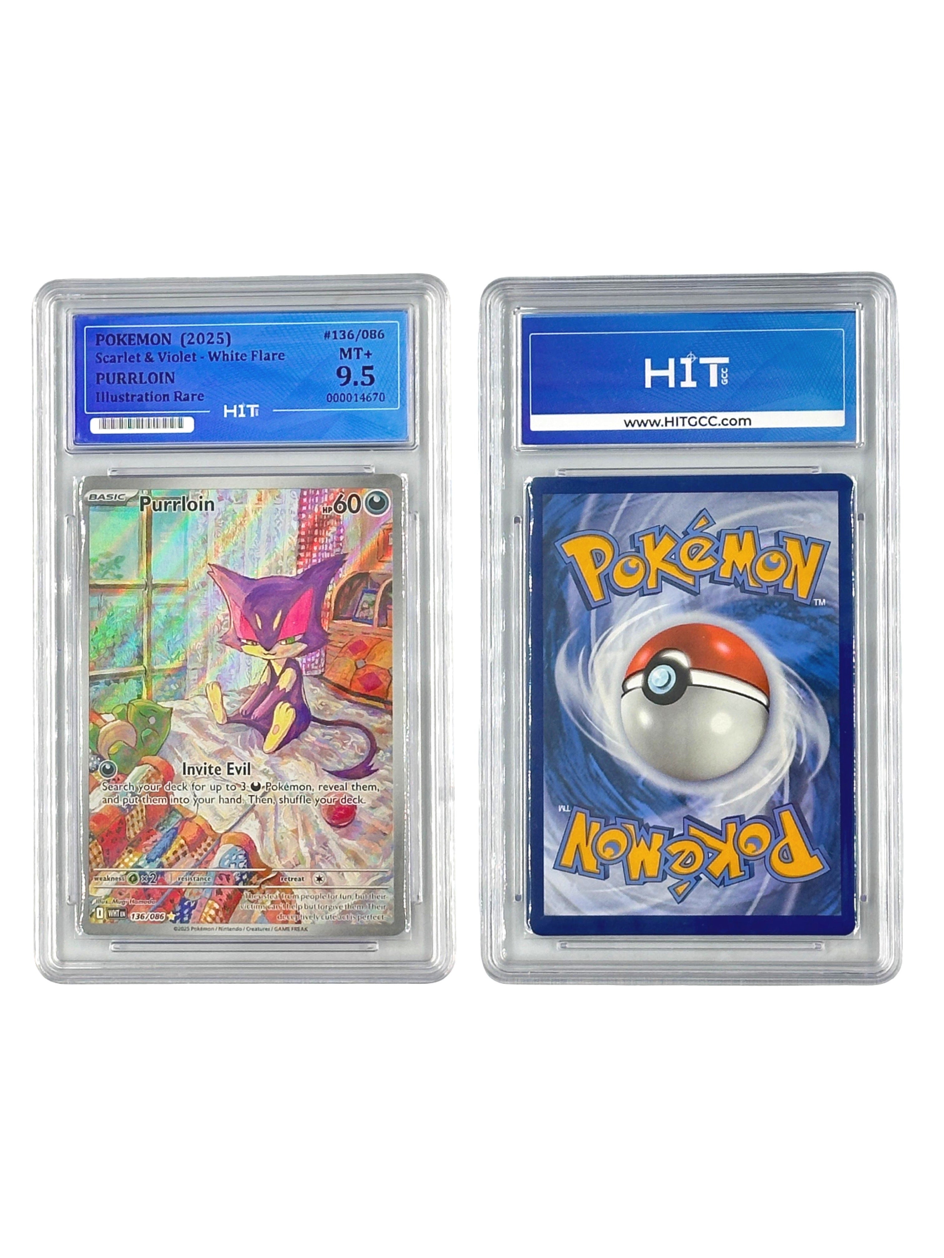 Pokémon Purrloin Illustration Rare (Scarlet & Violet - White Flare) 000014670