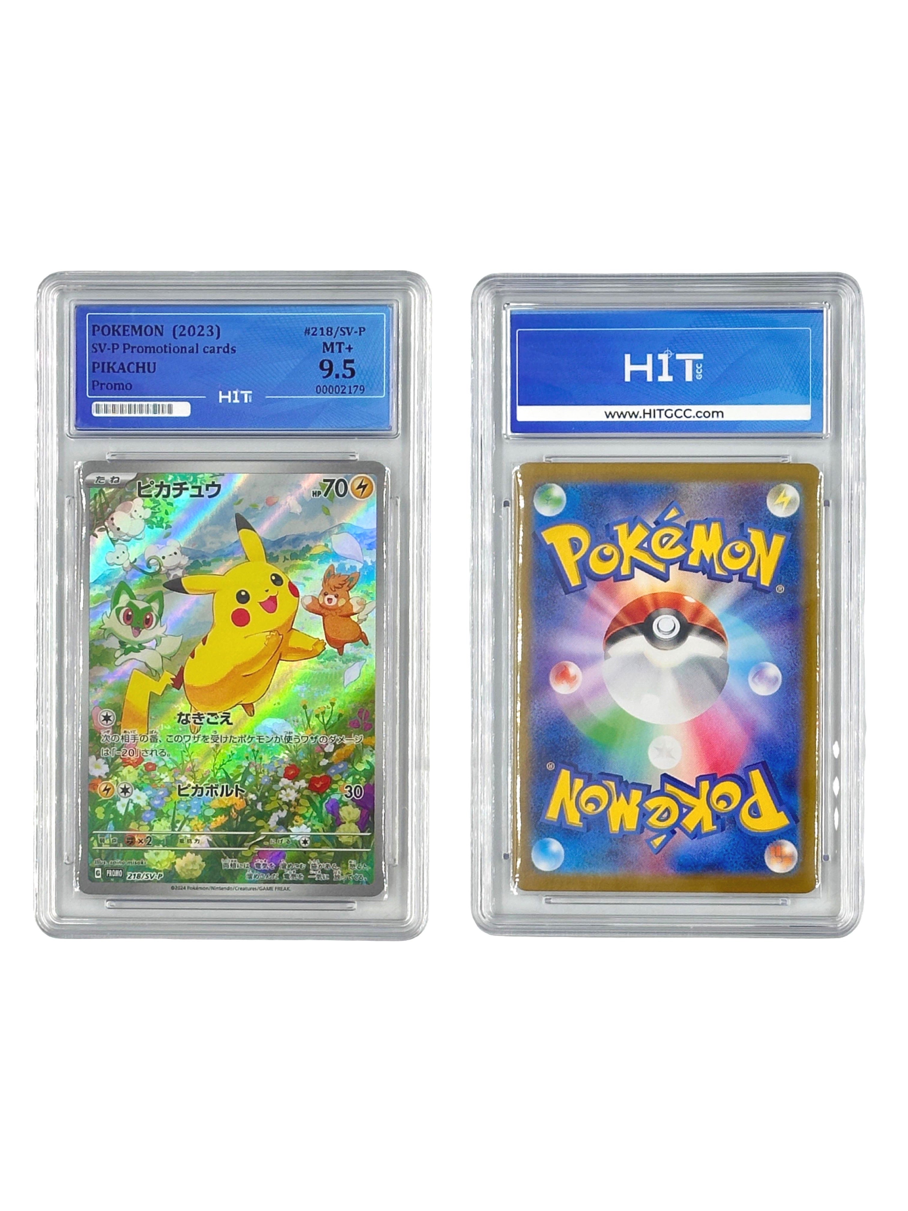 Pokémon Pikachu (SV-P Promotional cards) 00002179