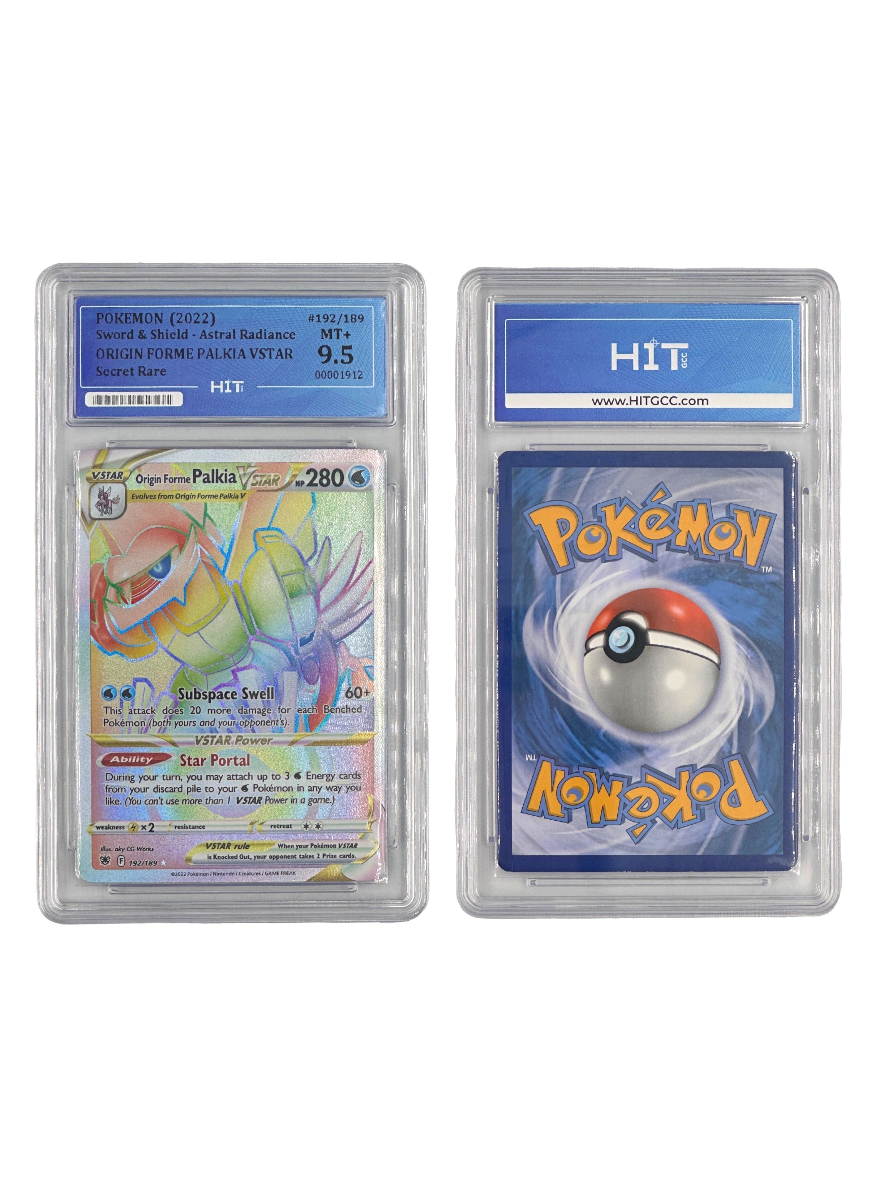 Pokémon Origin Forme Palkia VSTAR Secret Rare (Sword & Shield - Astral Radiance) 00001912