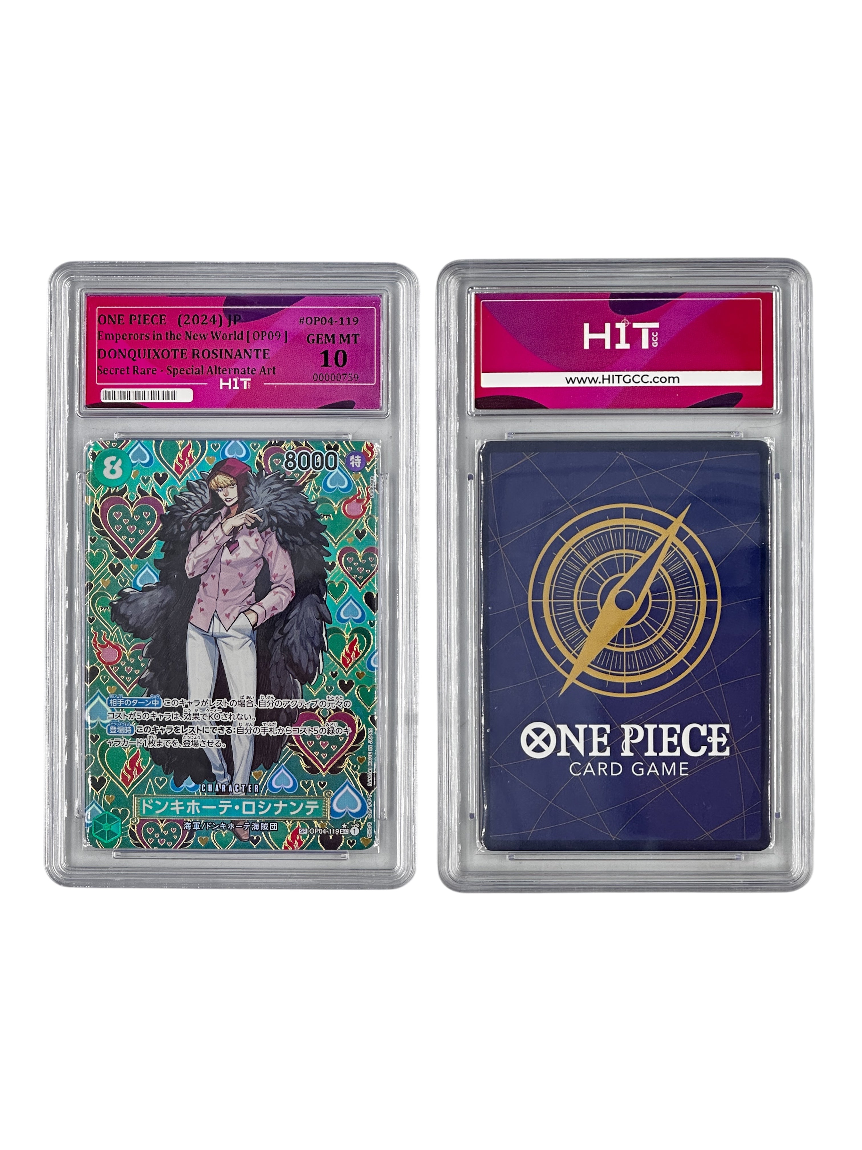 One Piece Donquixote Rosinante (JP Emperors in the New World) 00000759