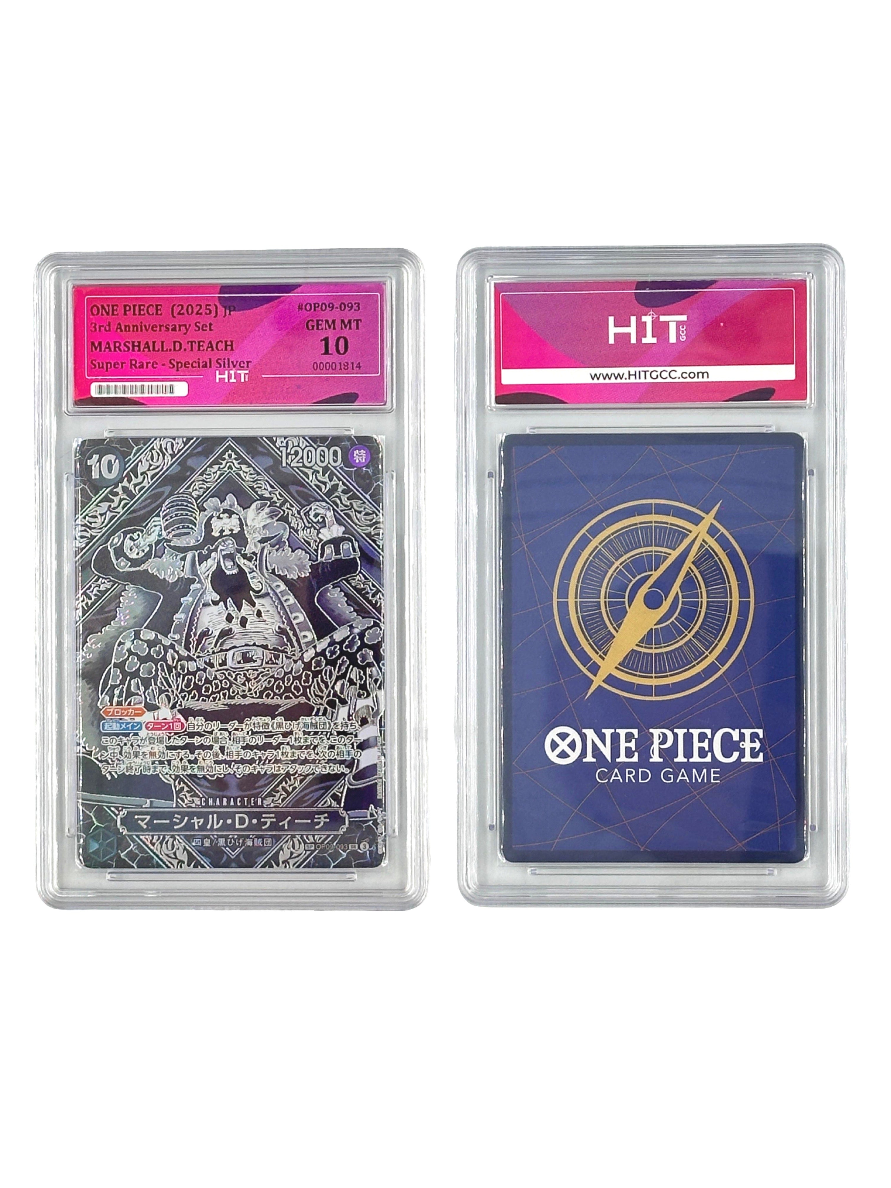 One Piece Marshall.D.Teach (JP 3rd Anniversary Set) 00001814