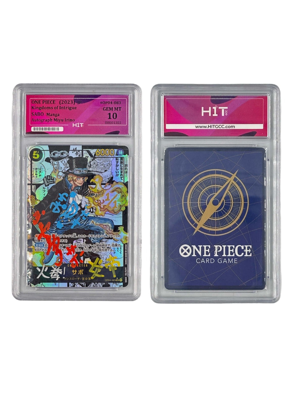 One Piece Sabo Manga (JP Kingdoms of Intrigue) 00001303