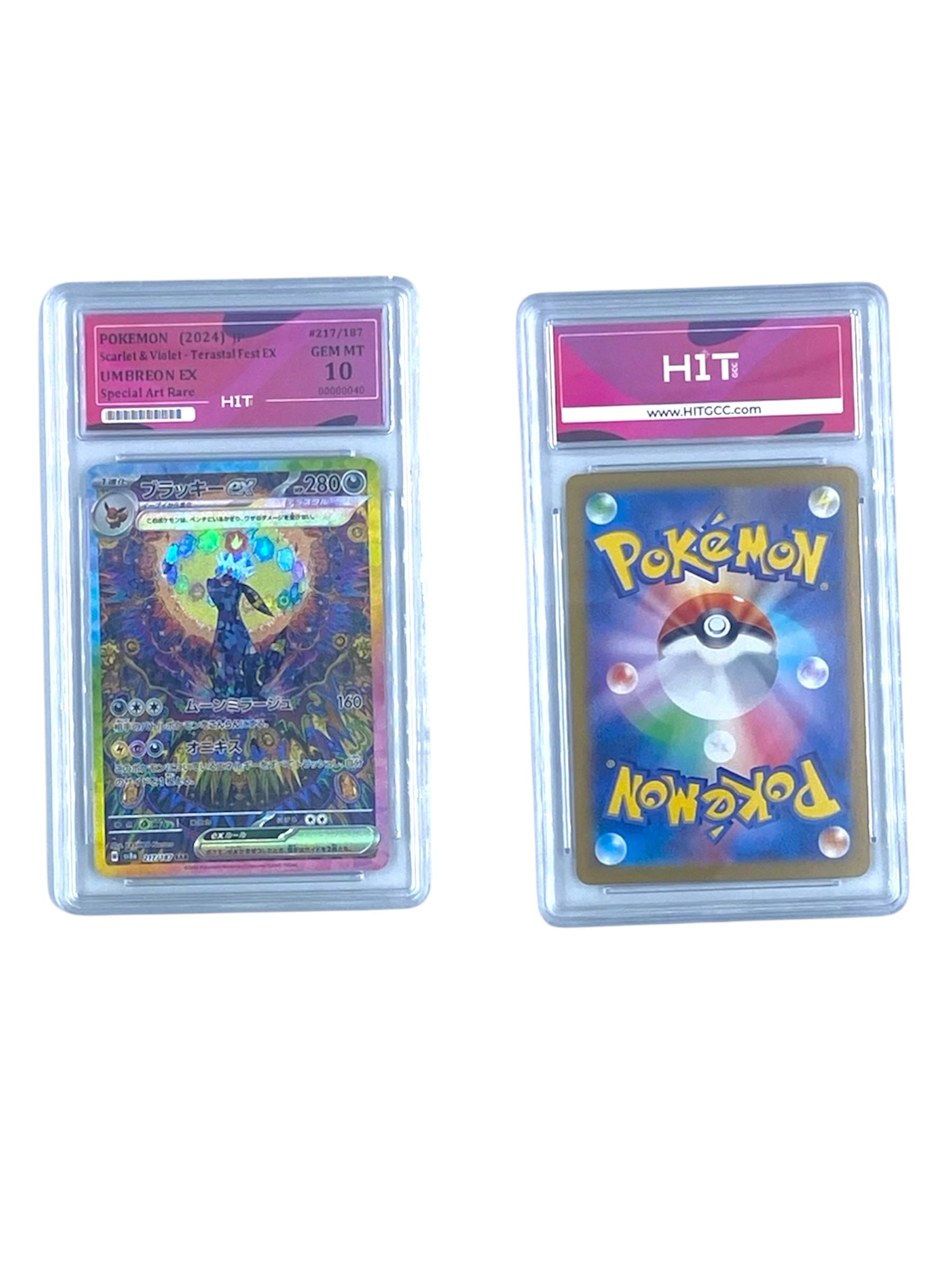 Pokémon Umbreon EX (JP Scarlet & Violet-Terastal Fest EX) 00000040