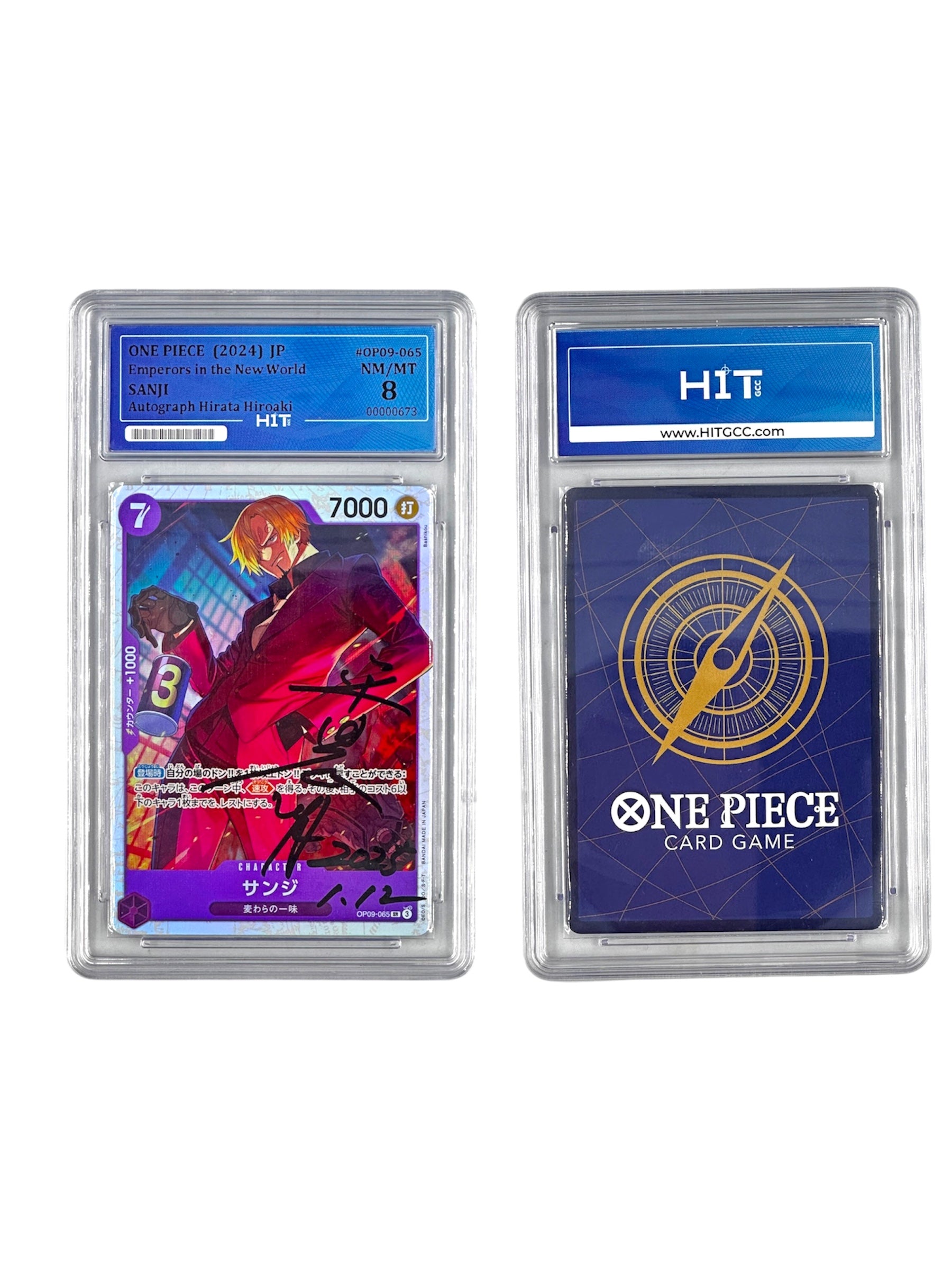 One Piece Sanji (JP Emperors in the New World) 00000673