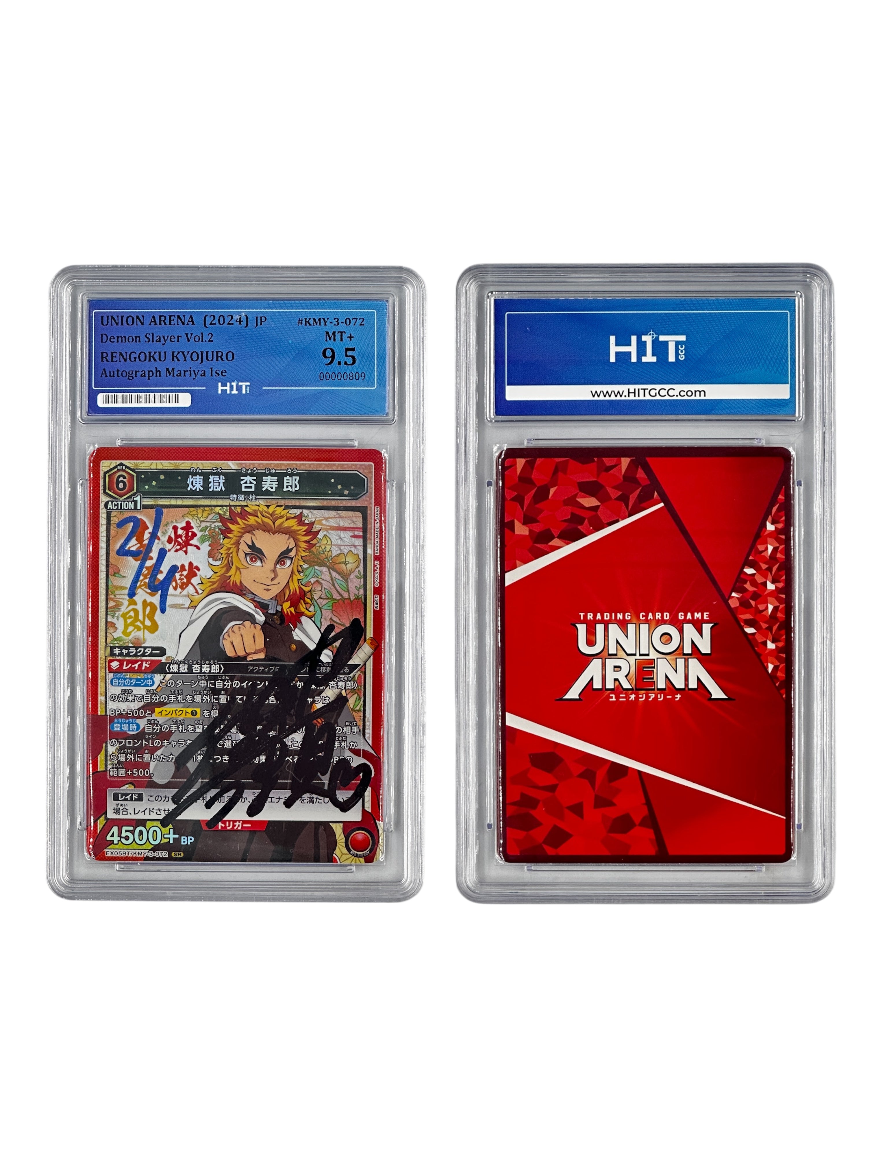 Union Arena Rengoku Kyojuro (JP Demon Slayer Vol.2) 00000809