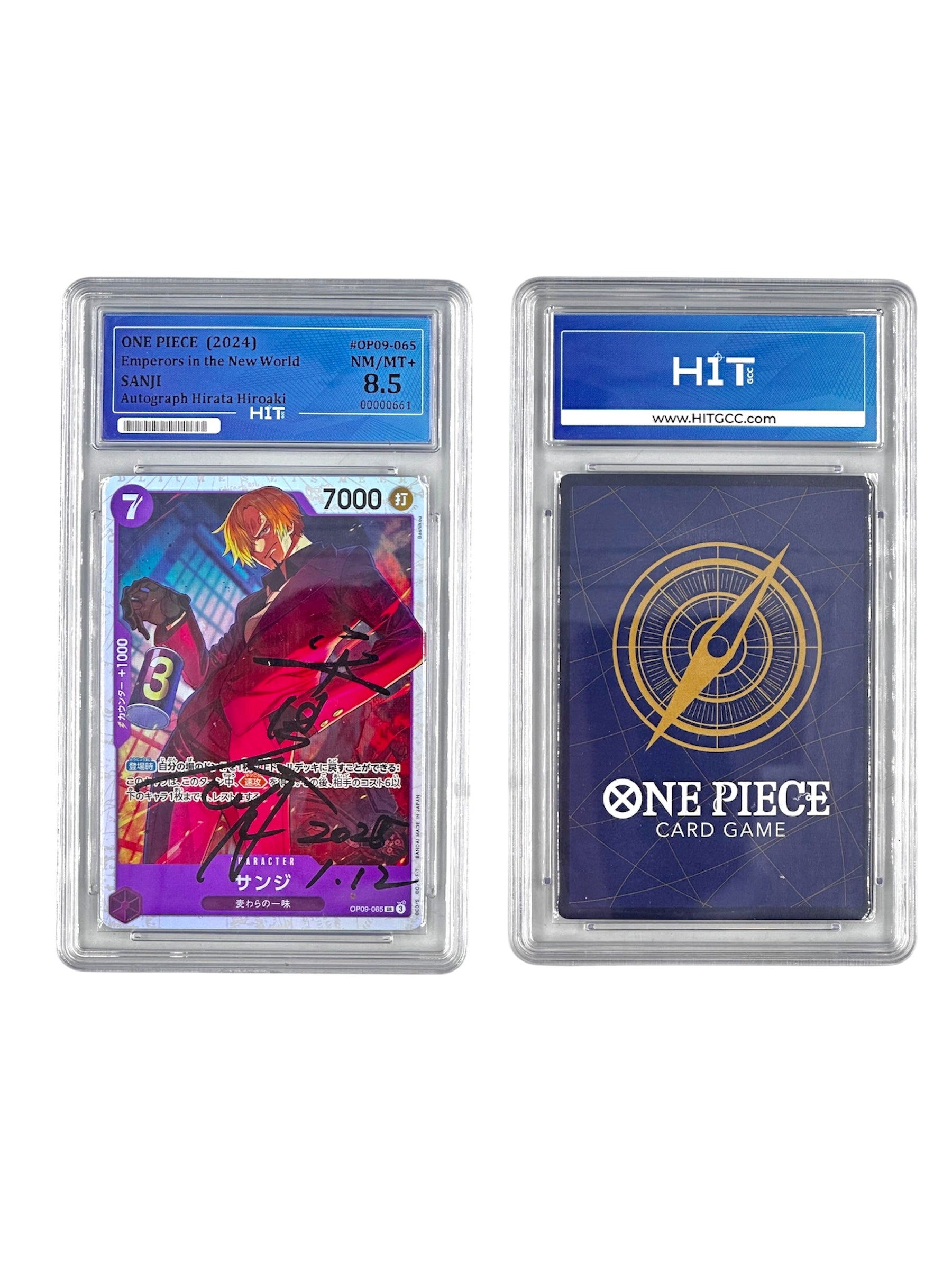 One Piece Sanji (Emperors in the New World) 00000661