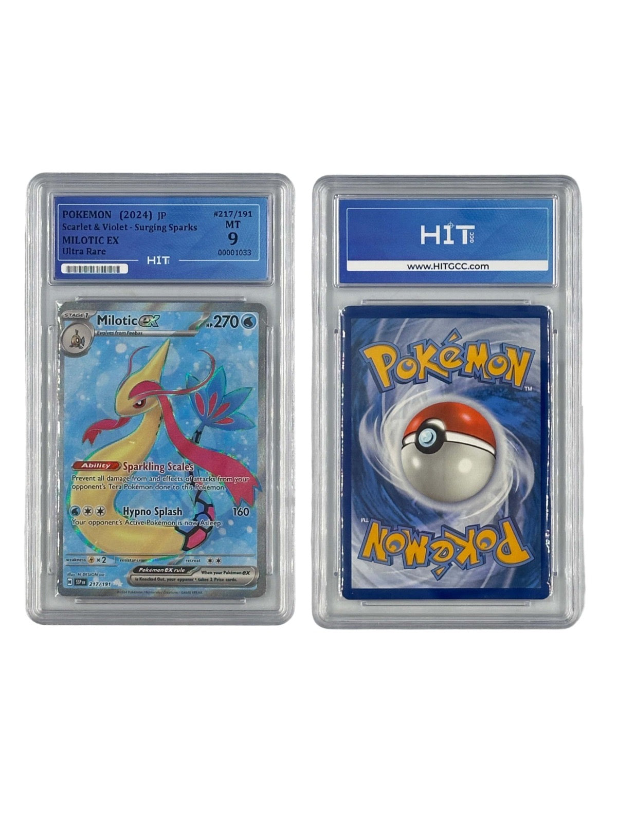 Pokémon Milotic EX Ultra Rare (JP Scarlet & Violet - Surging Sparks) 00001033