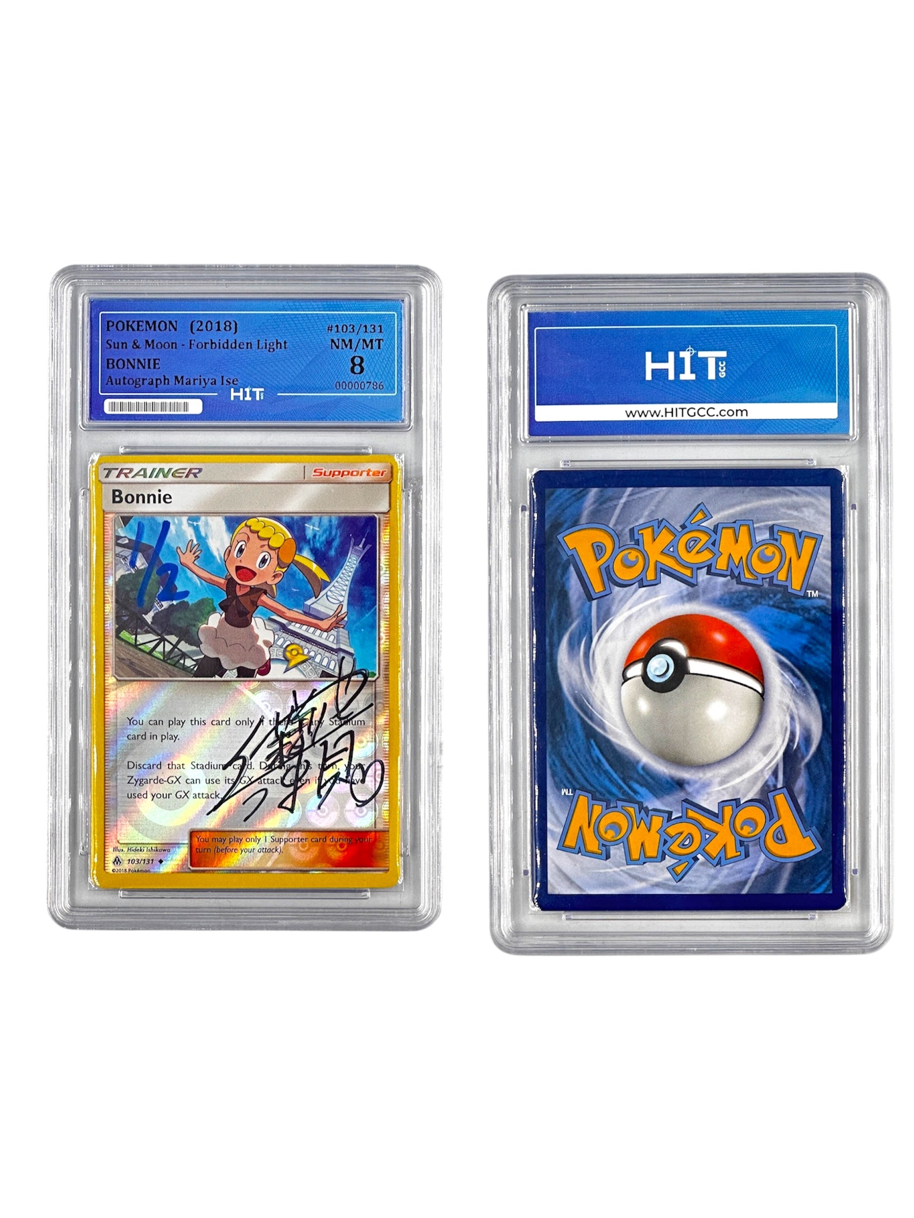 Pokémon Bonnie (Sun & Moon - Forbidden Light) 00000786