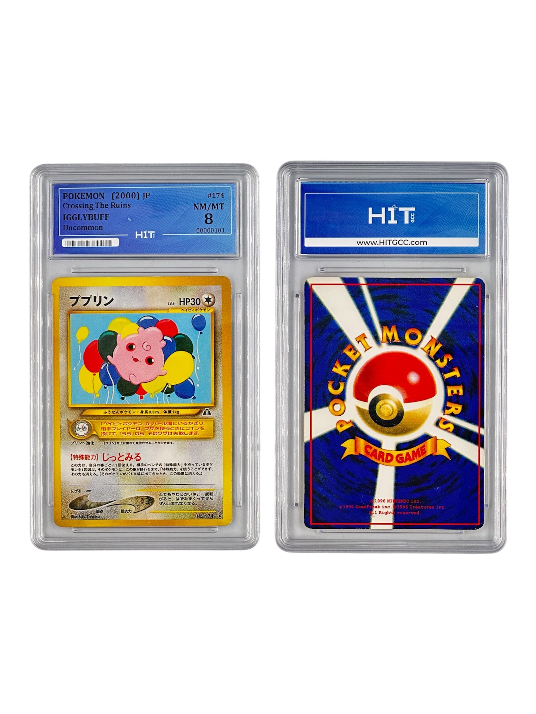 Pokémon Igglybuff (JP Crossing The Ruins) 00000101