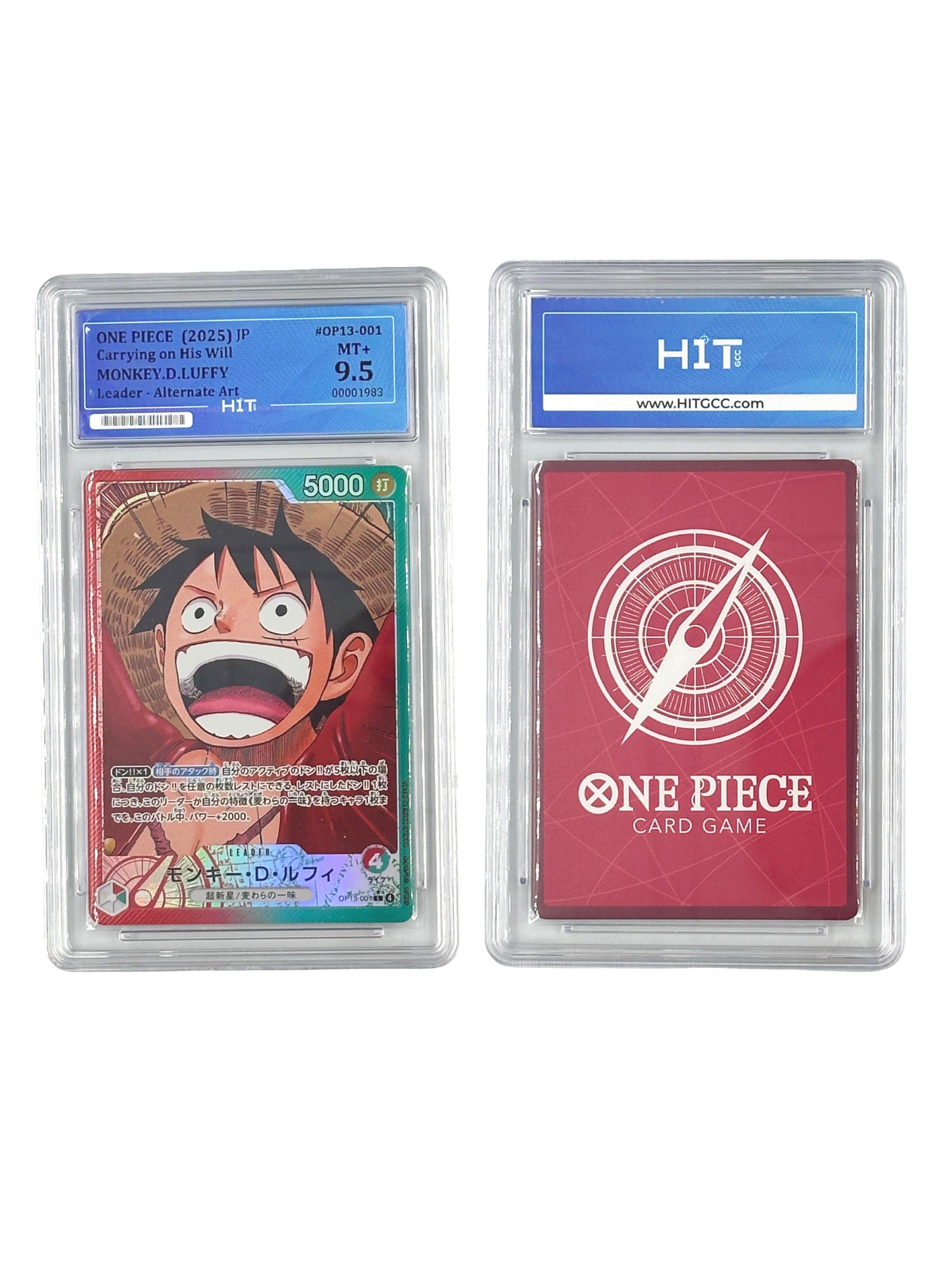 One Piece Monkey.D.Luffy (JP) 00001983