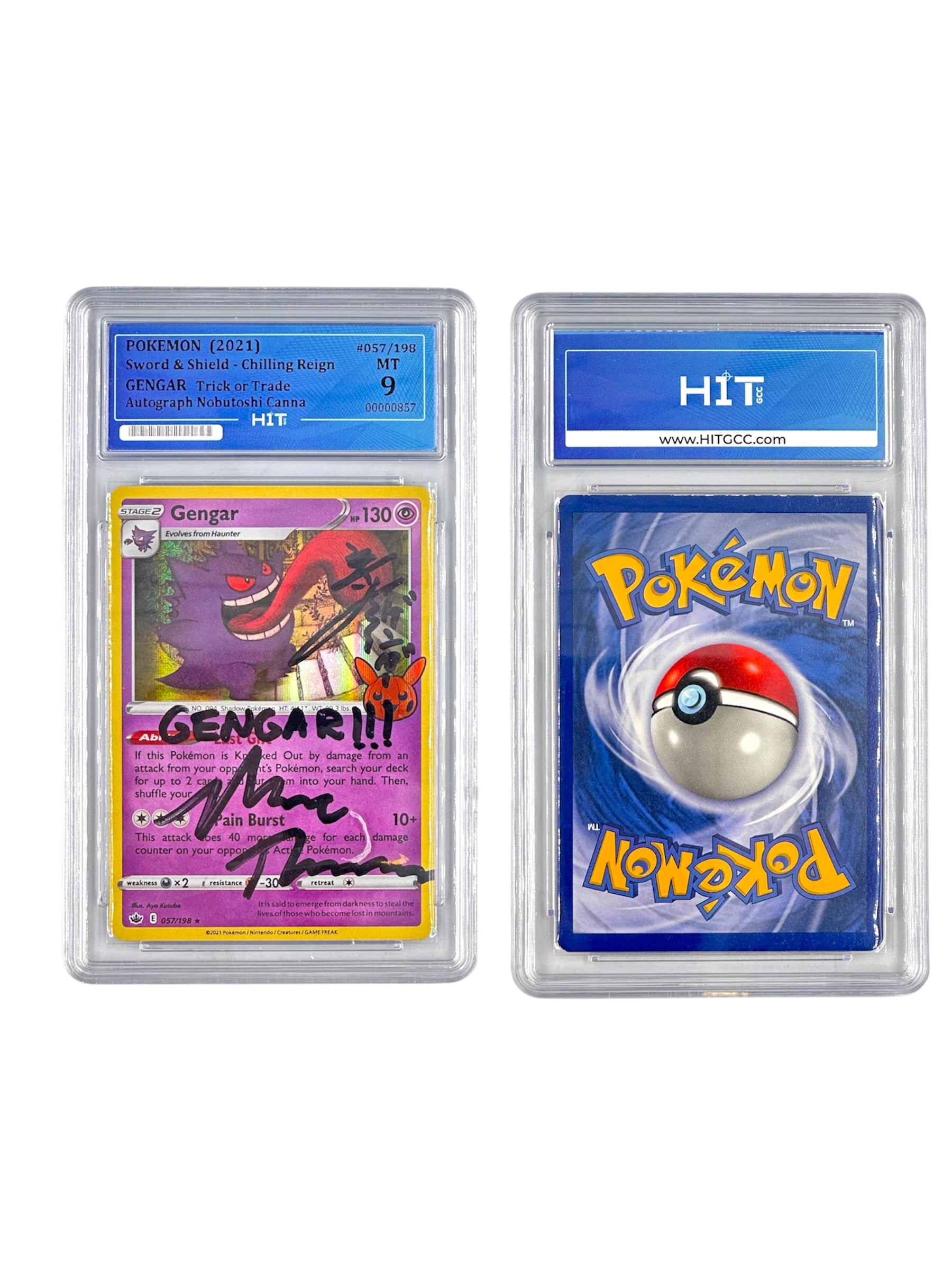 Pokémon Gengar Trick or Trade (Sword & Shield - Chilling Reign) 00000857