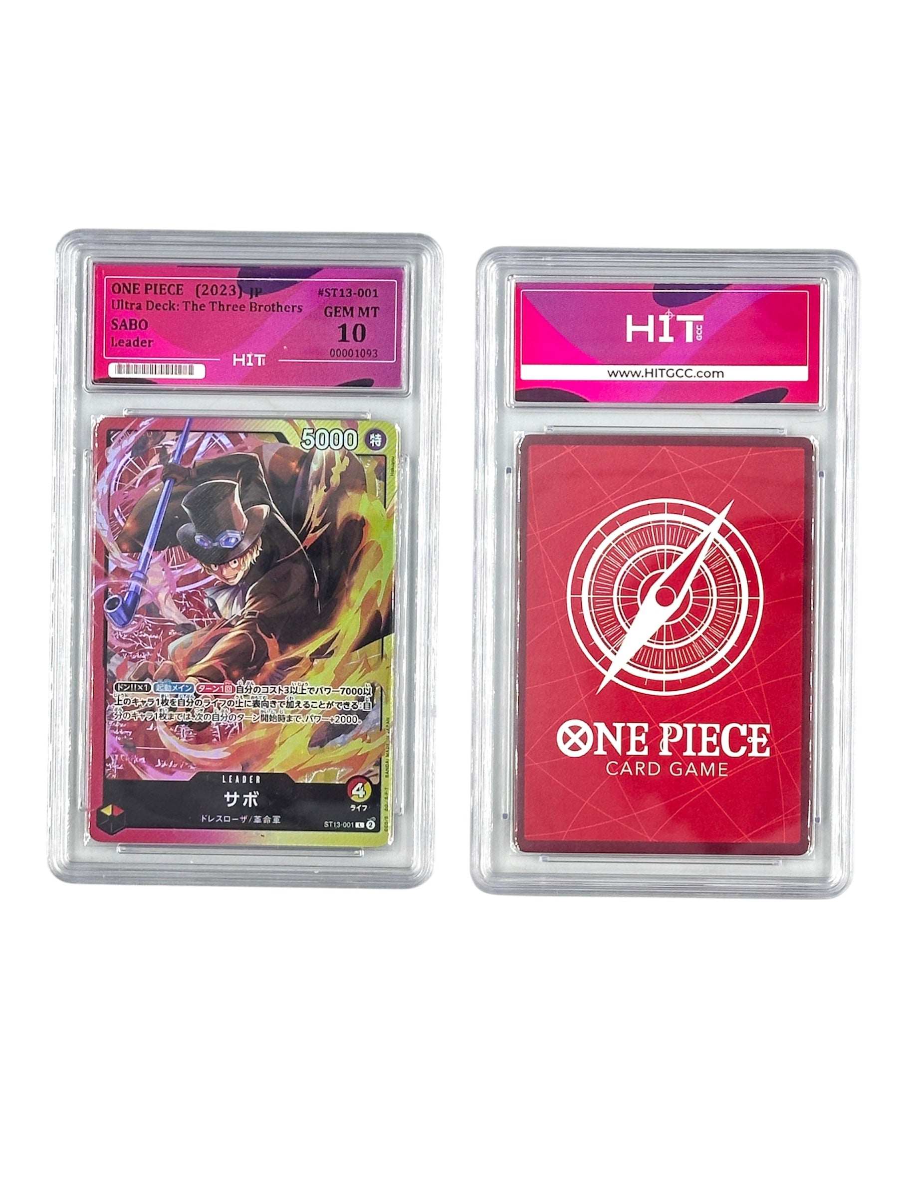 One Piece Sabo Leader (JP Ultra Deck: The Three Brothers) 00001093