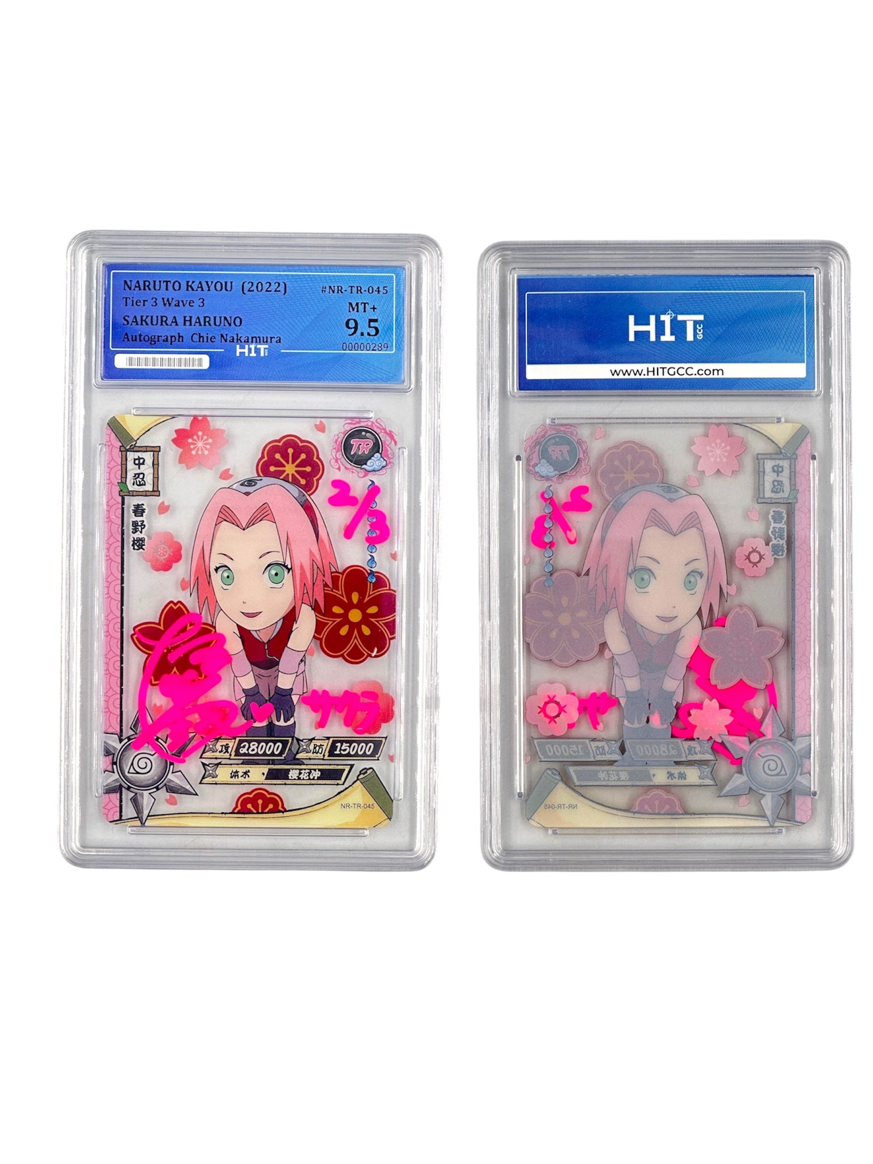 Naruto Kayou Sakura Haruno (2022 Tier 3 Wave 3) 00000289