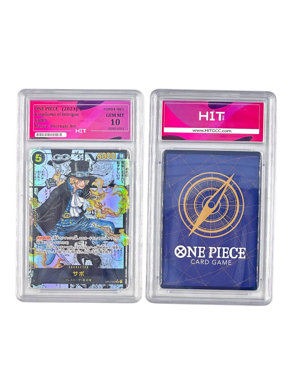 One Piece Sabo Manga Alternate Art (JP Kingdoms of Intrigue) 00001003