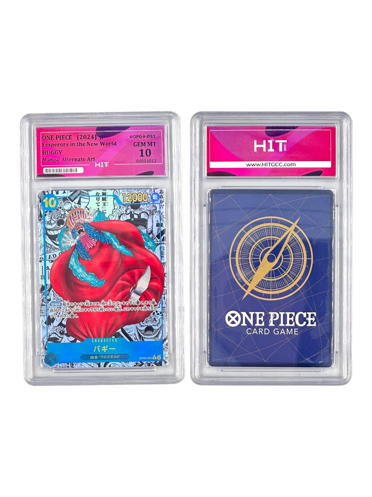 One Piece Buggy Emperors in the New World (JP OP09) 00001013