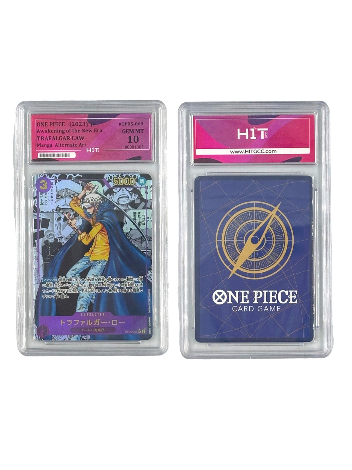 One Piece Trafalgar Law Manga Alternate Art (JP Awakening of the New Era) 00001307