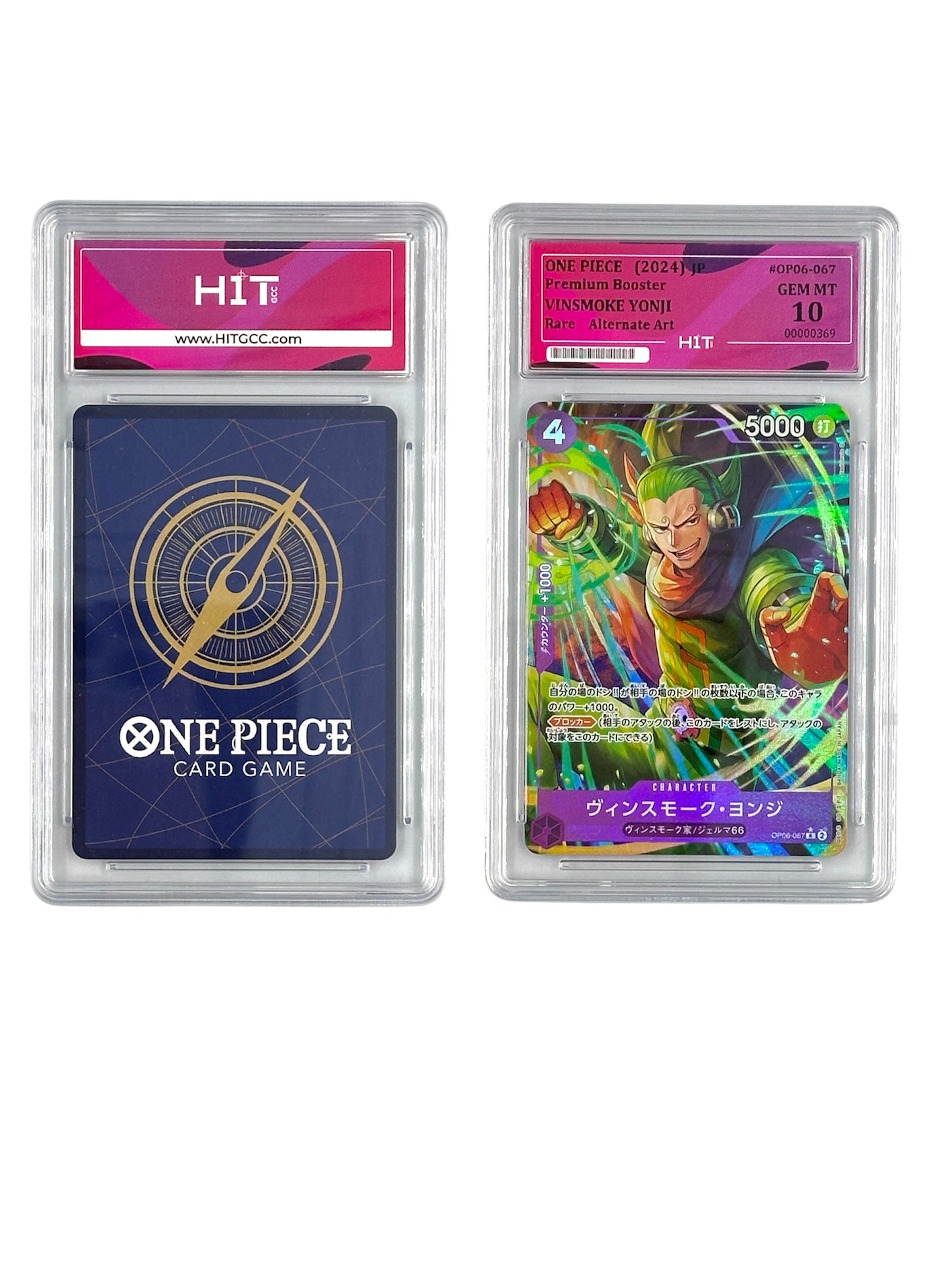 One Piece Vinsmoke Yonji (JP Premium Booster) 00000369