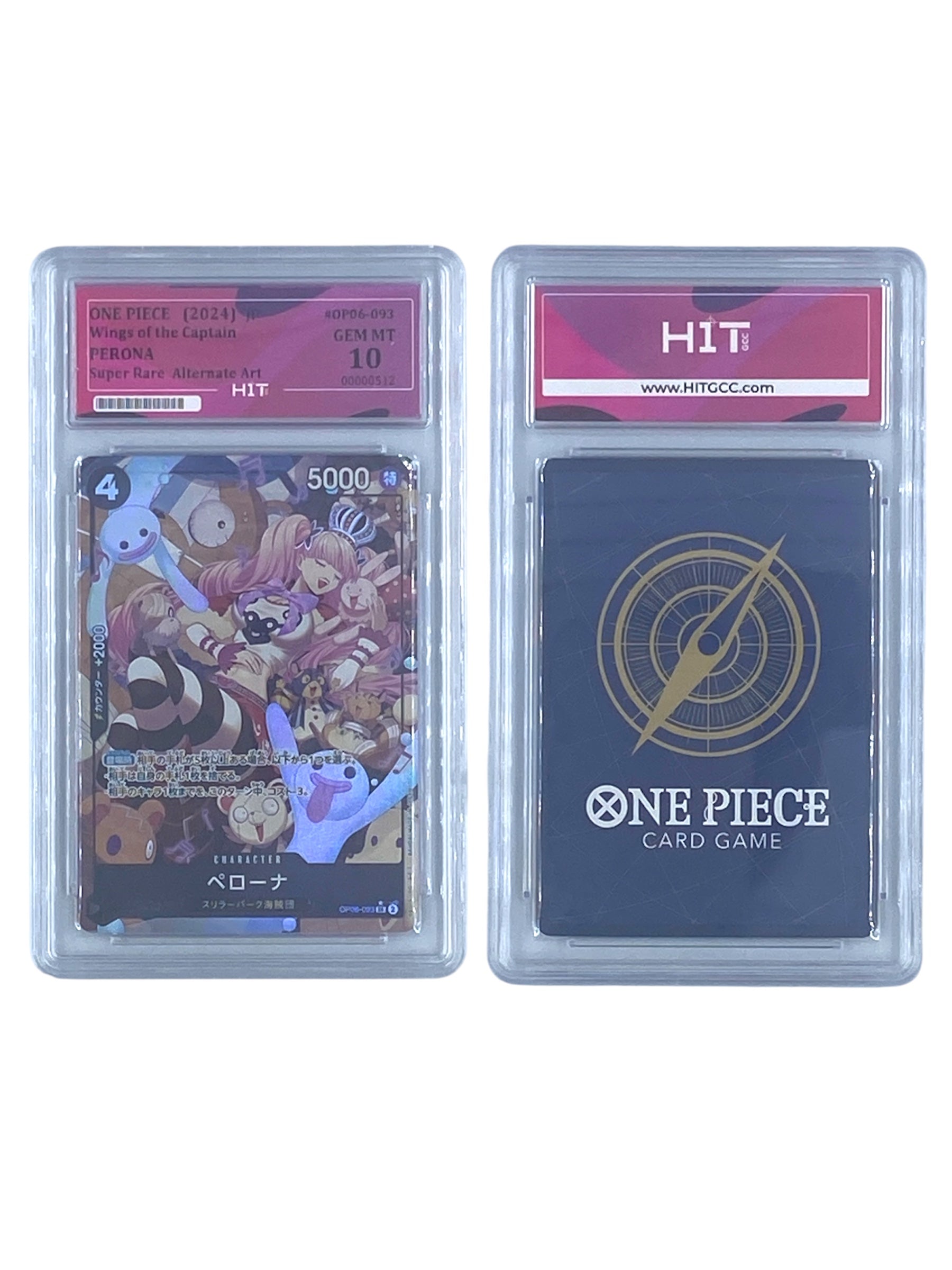 One Piece Perona Super Rare Alternate Art (Wings of the Captain) 00000512