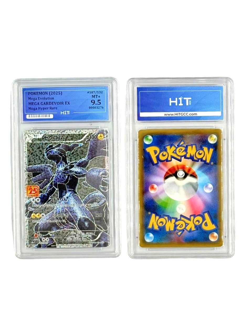 Pokémon Mega Gardevoir EX Mega Hyper Rare 00003276