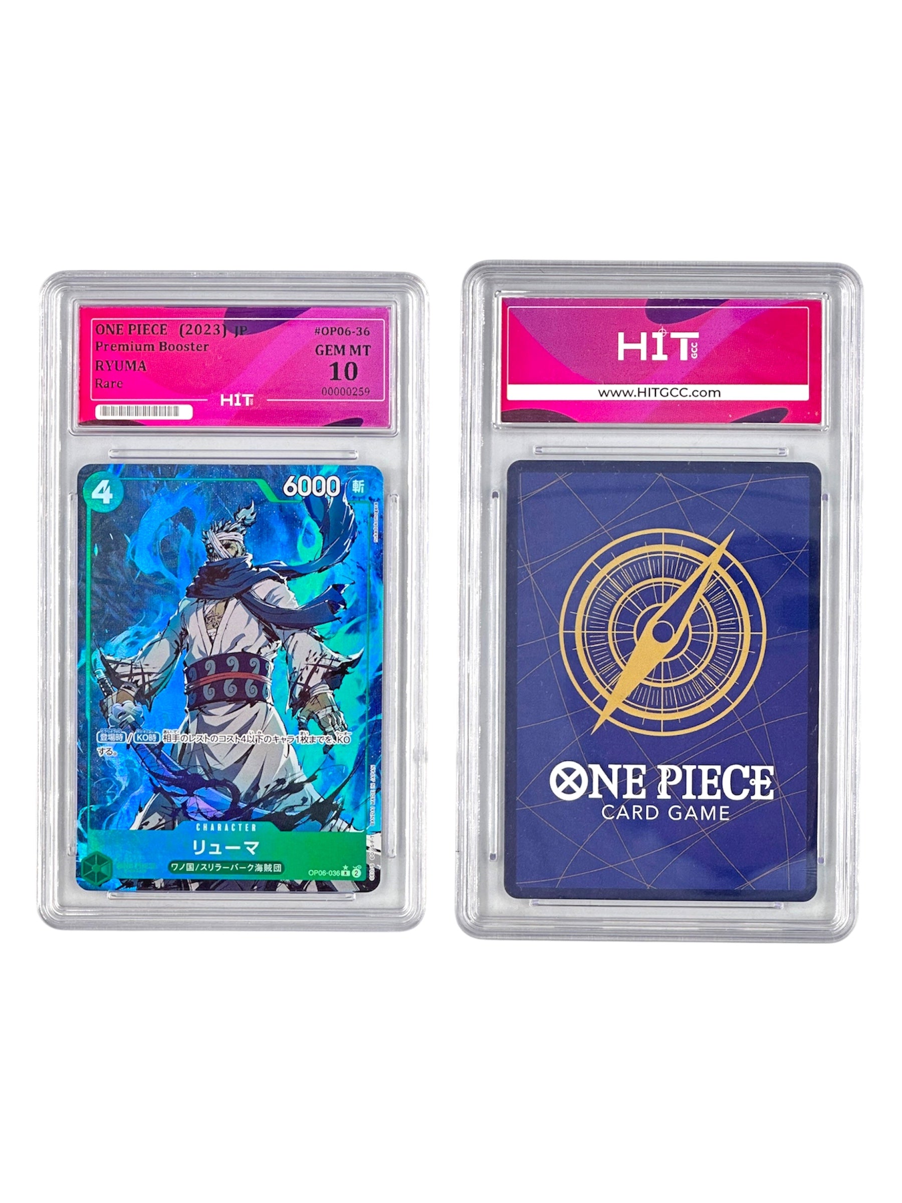 One Piece Ryuma (JP Premium Booster) 00000259