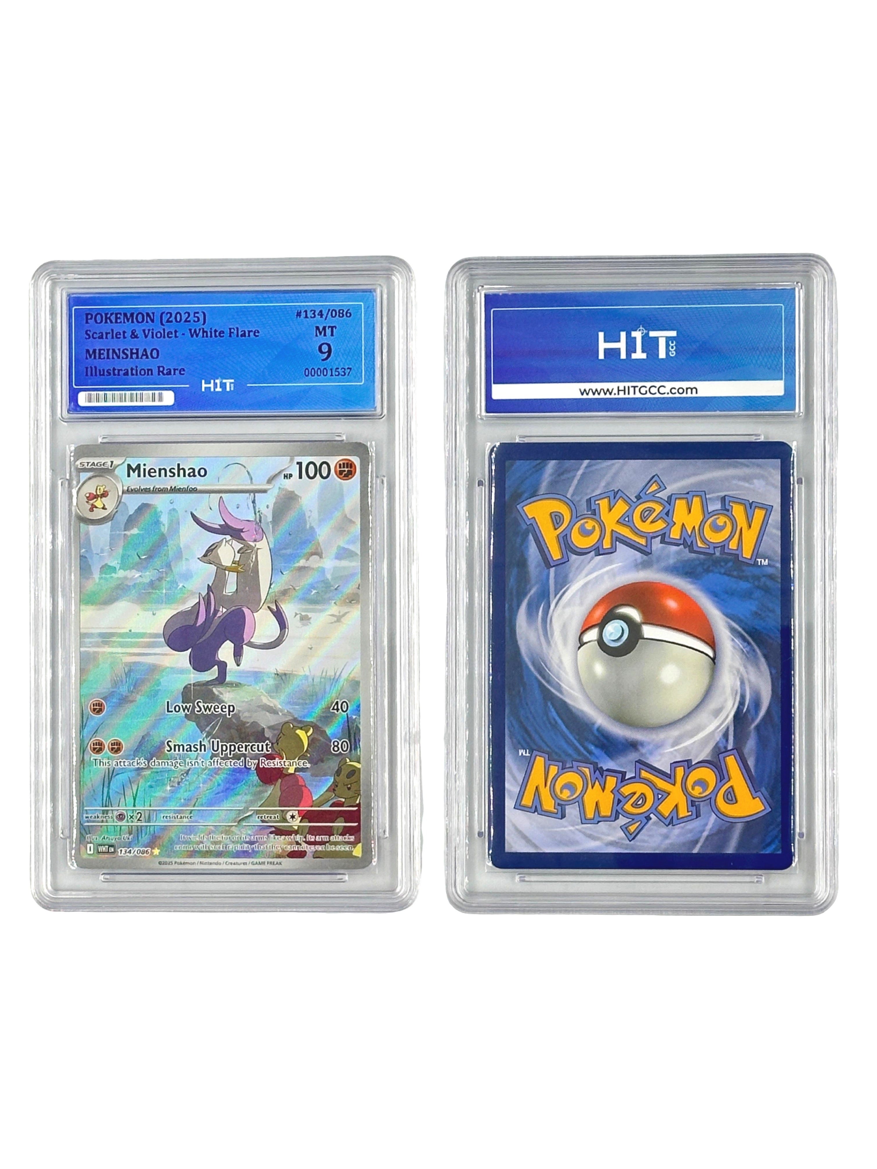 Pokémon Mienshao Illustration Rare (Scarlet & Violet - White Flare) 00001537