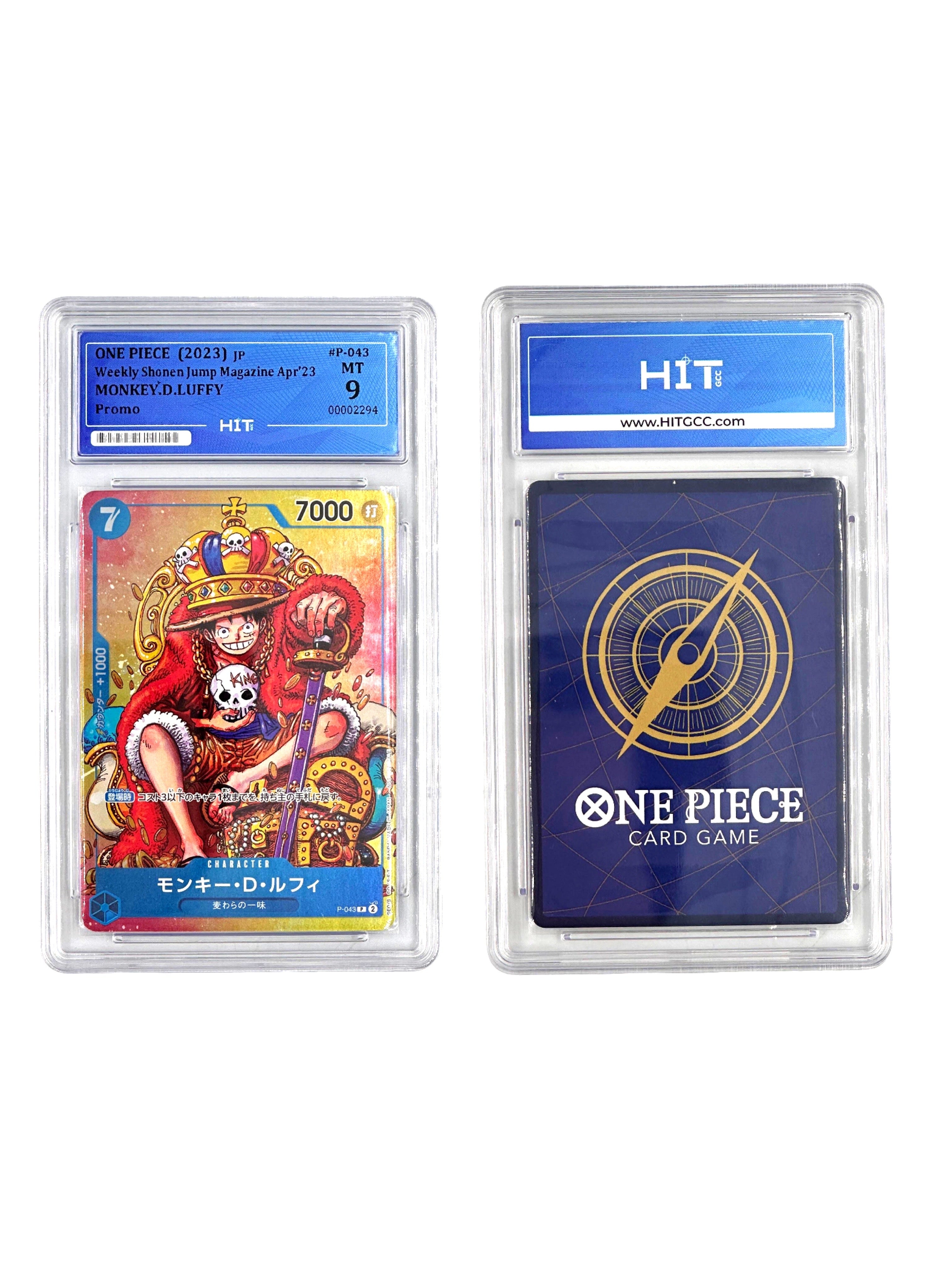 One Piece Monkey D. Luffy (JP Weekly Shonen Jump) 00002294