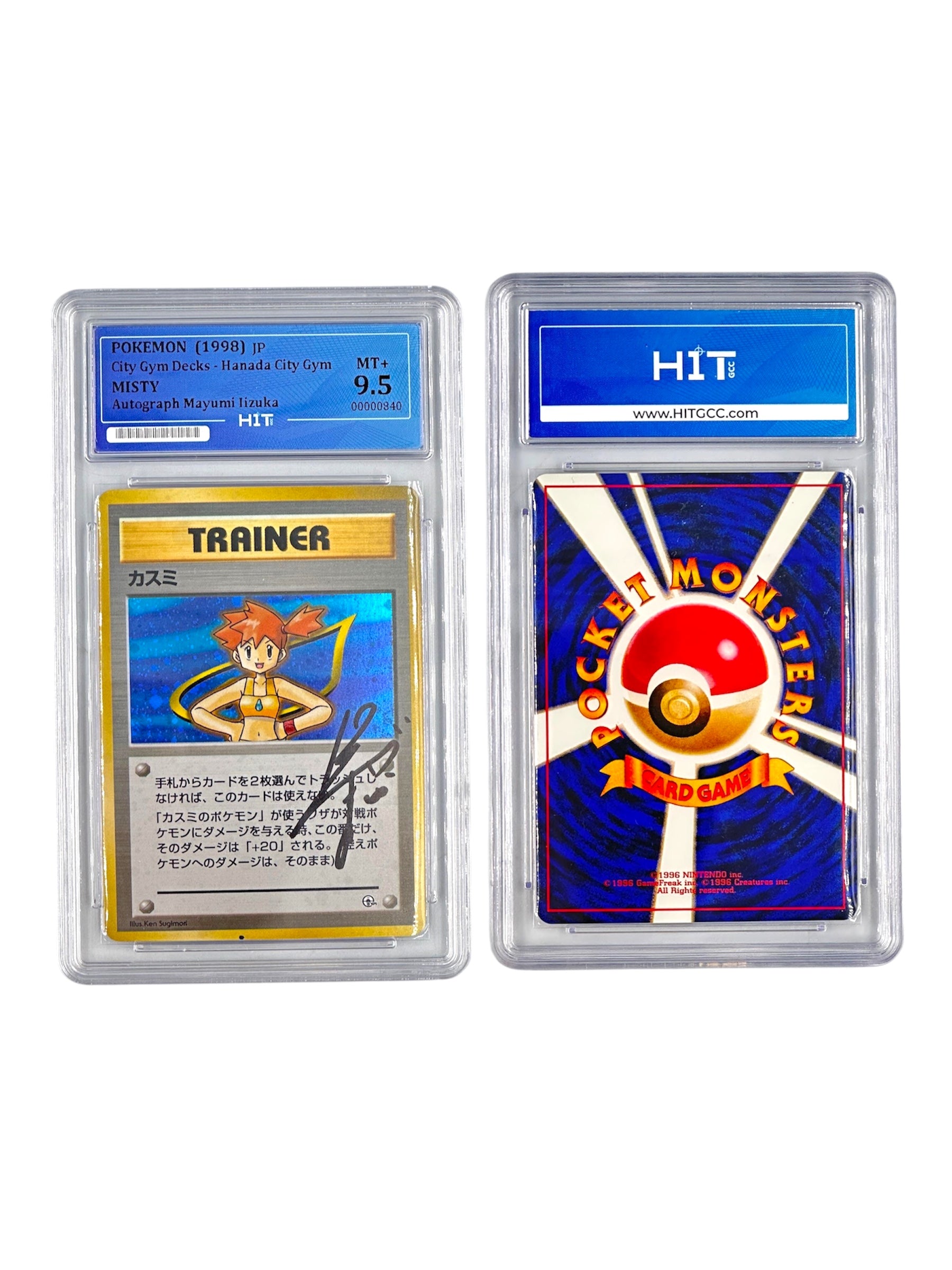 Pokémon Misty Trainer (JP City Gym Decks) 00000840