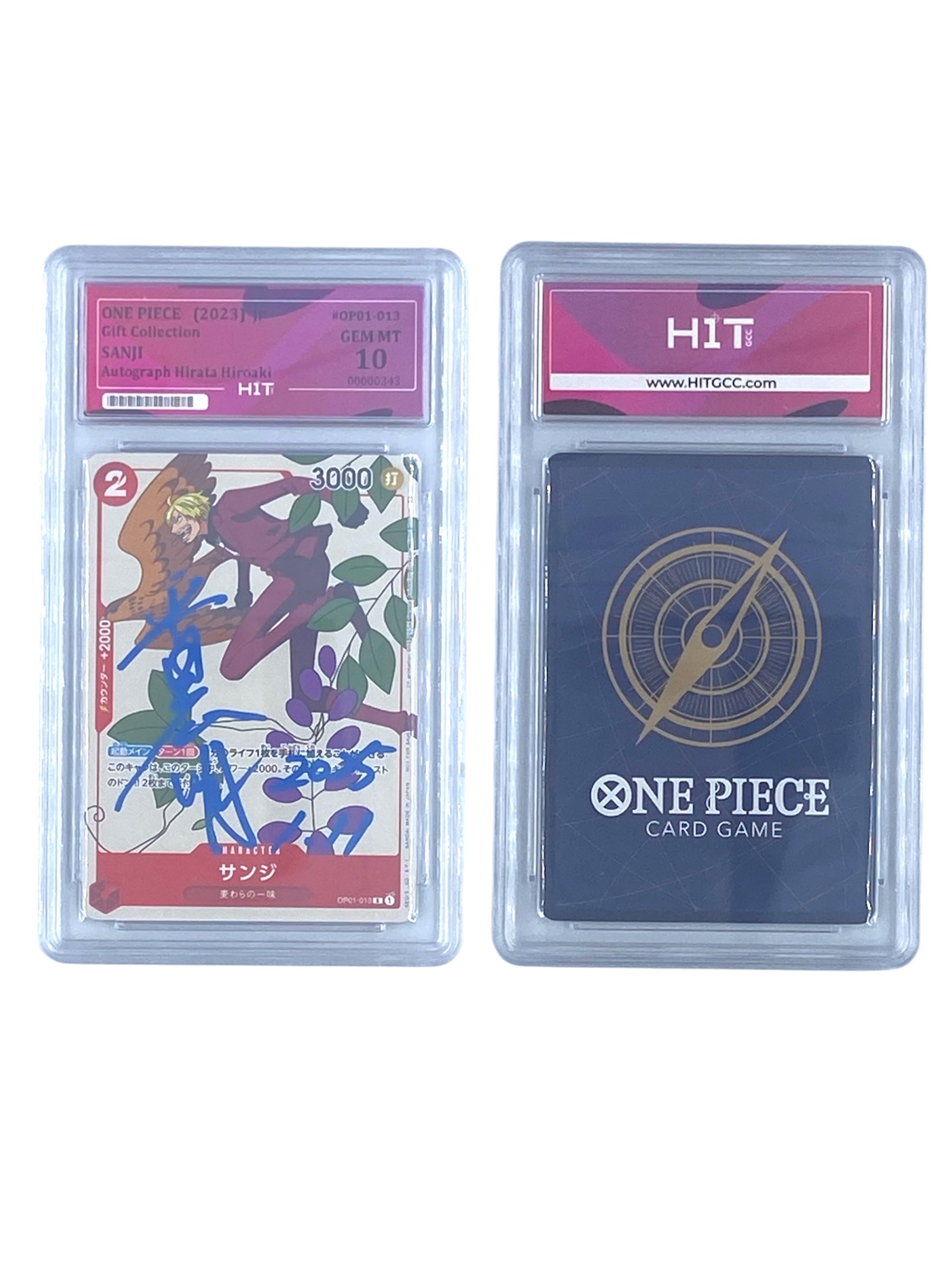 One Piece Sanji (JP Gift Collection) 00000343