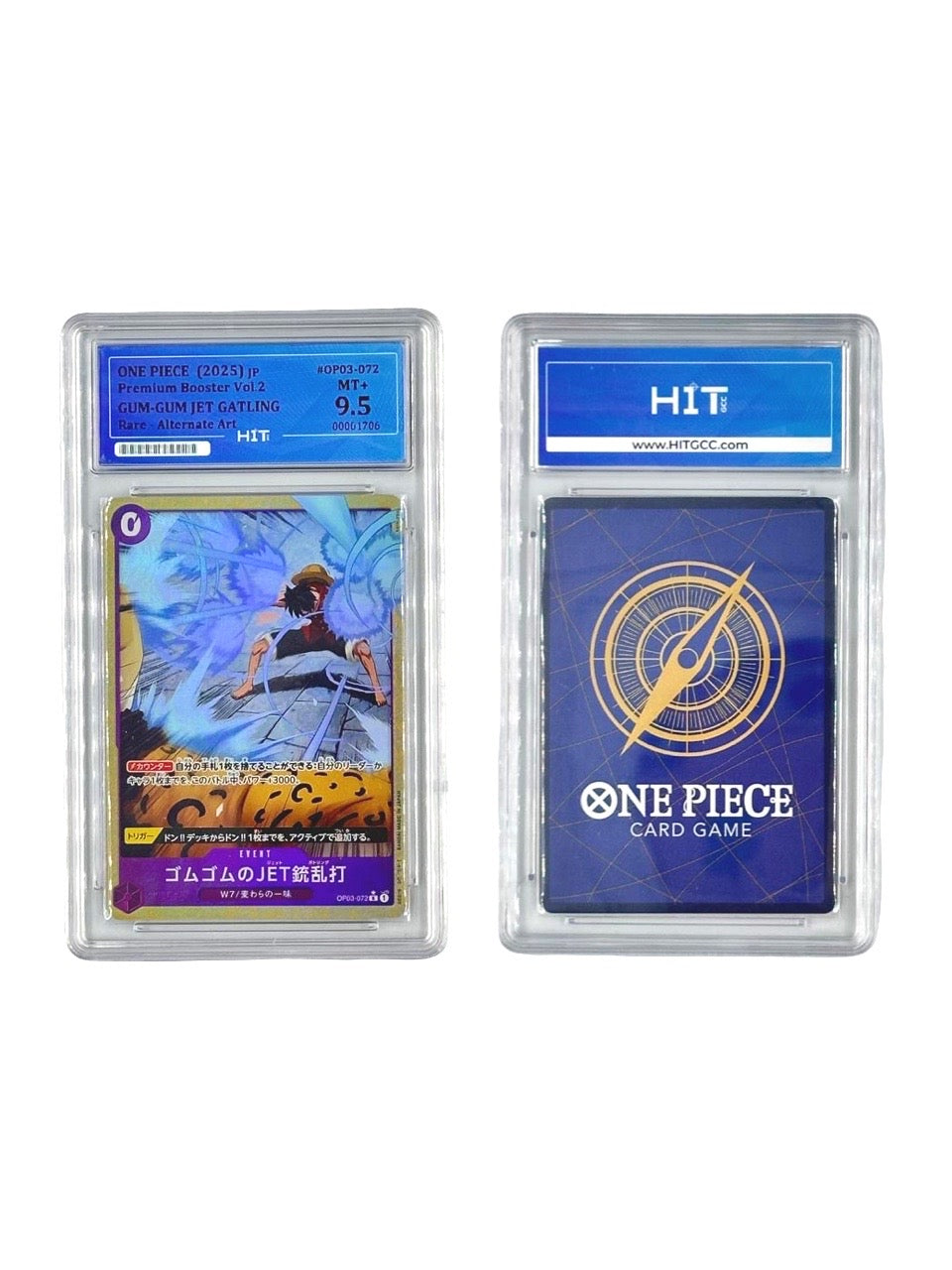 One Piece Gum-Gum Jet Gatling (JP Premium Booster Vol.2) 00001706