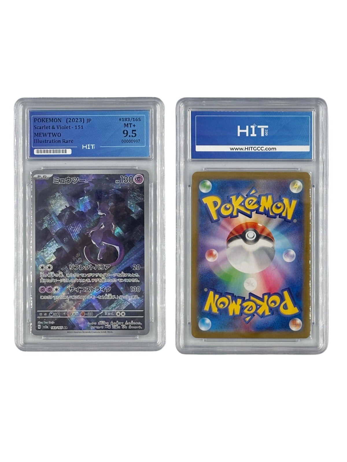 Pokémon Mewtwo Illustration Rare (JP Scarlet & Violet) 00000997