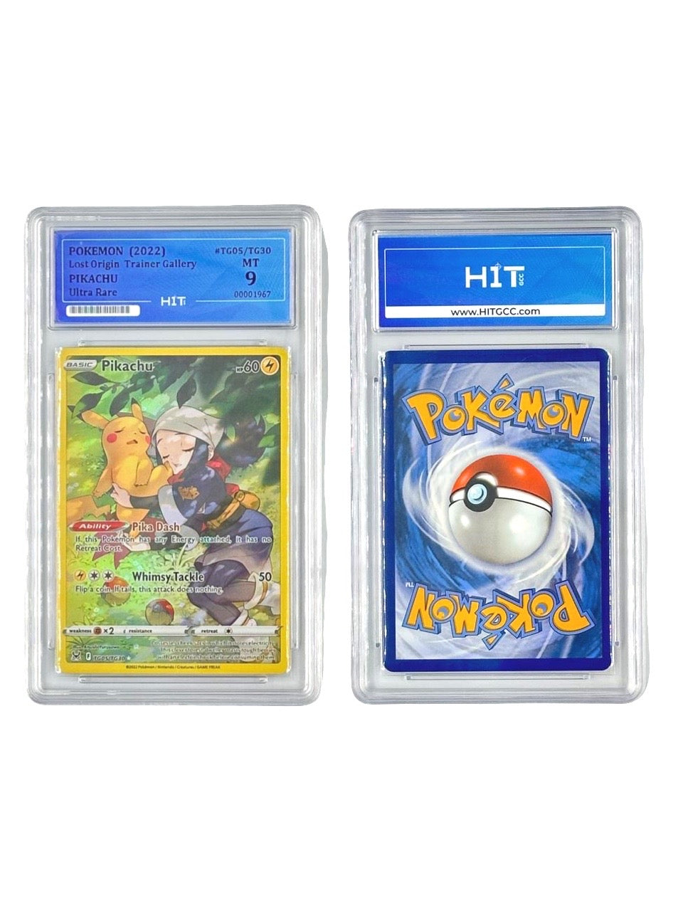 Pokémon Pikachu Ultra Rare (Lost Origin Trainer Gallery) 00001967