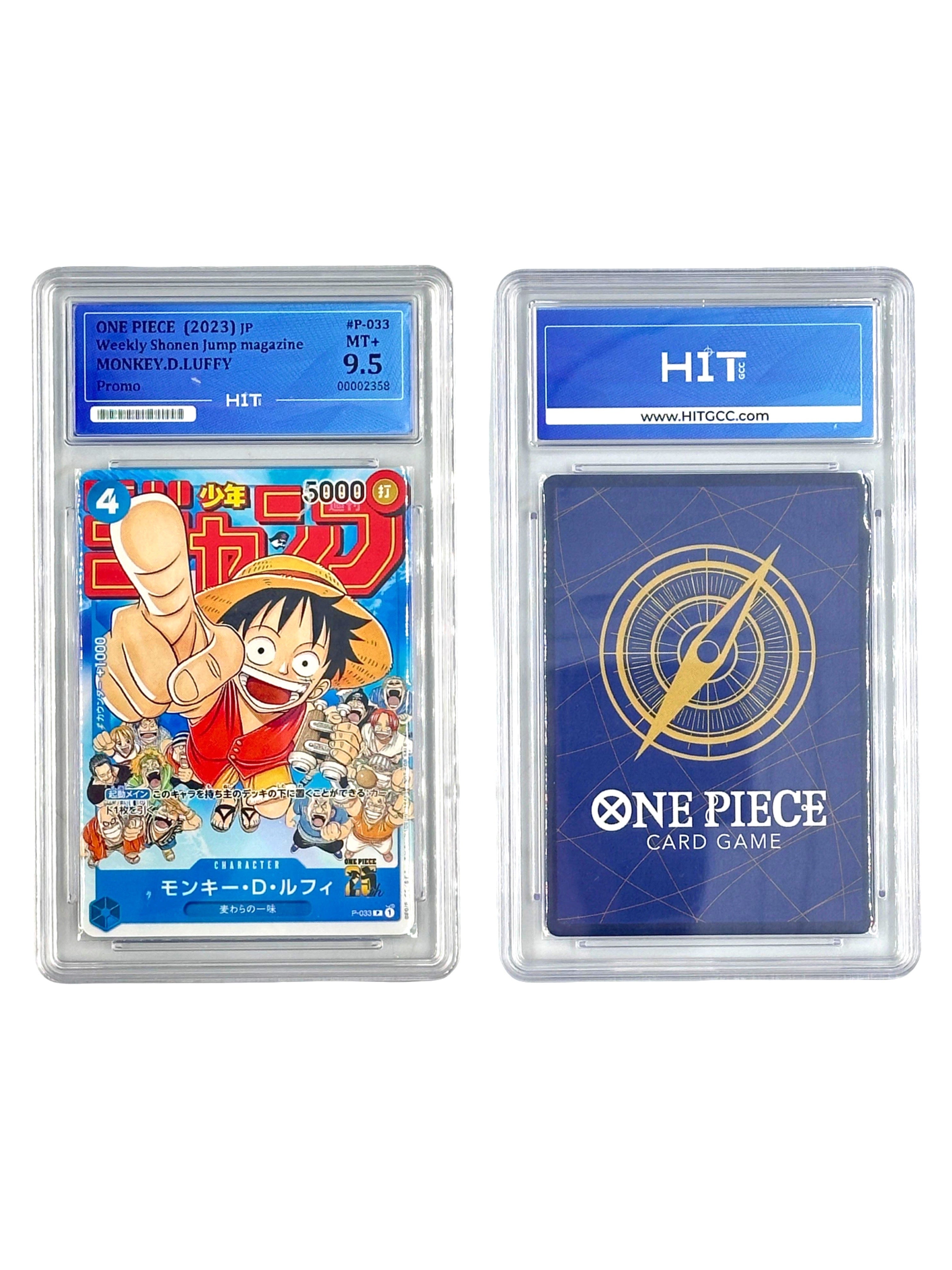 One Piece Monkey D. Luffy (JP Weekly Shonen Jump Magazine) 00002358