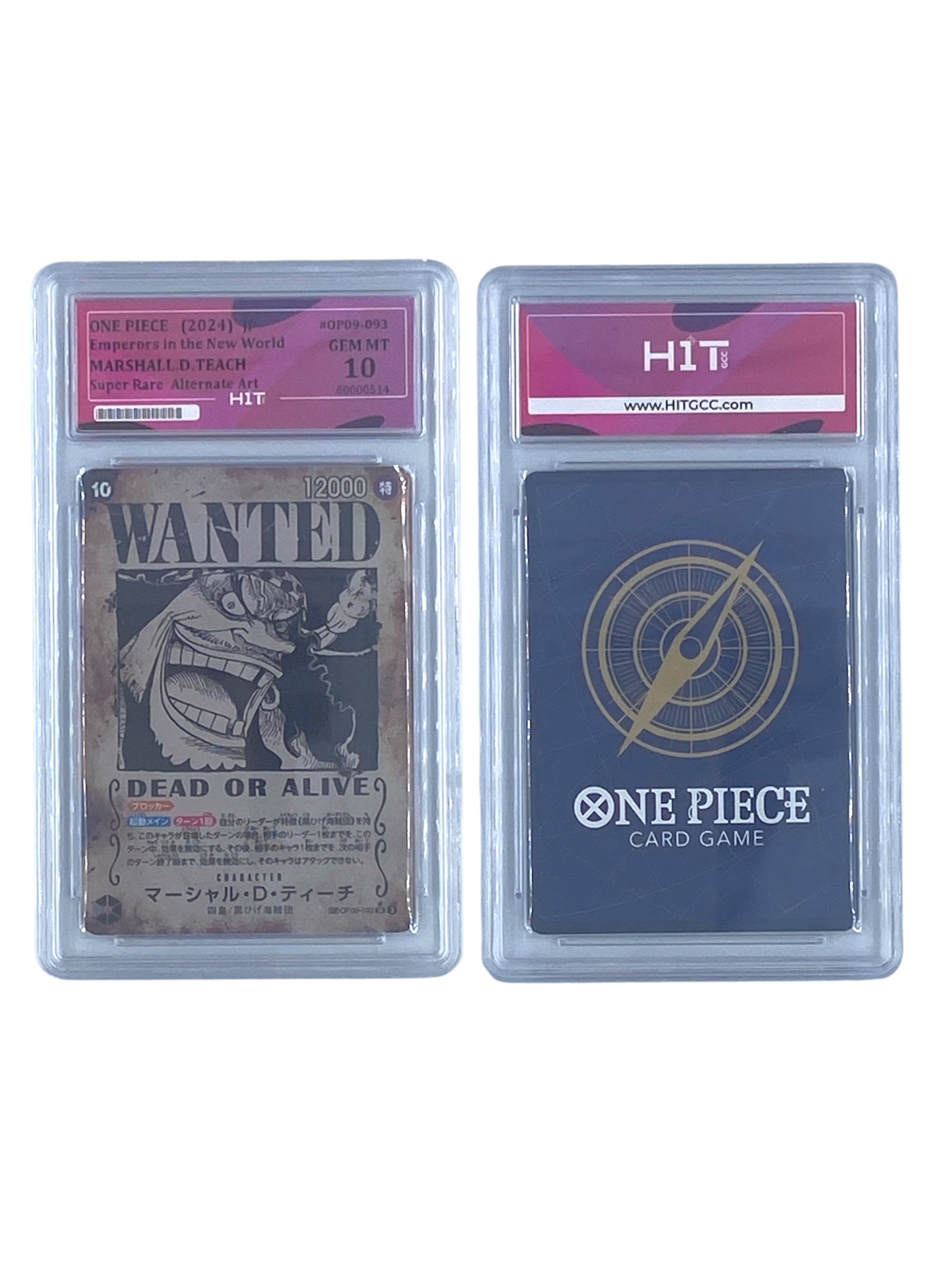 One Piece Marshall D. Teach (JP Emperors in the New World) 00000514